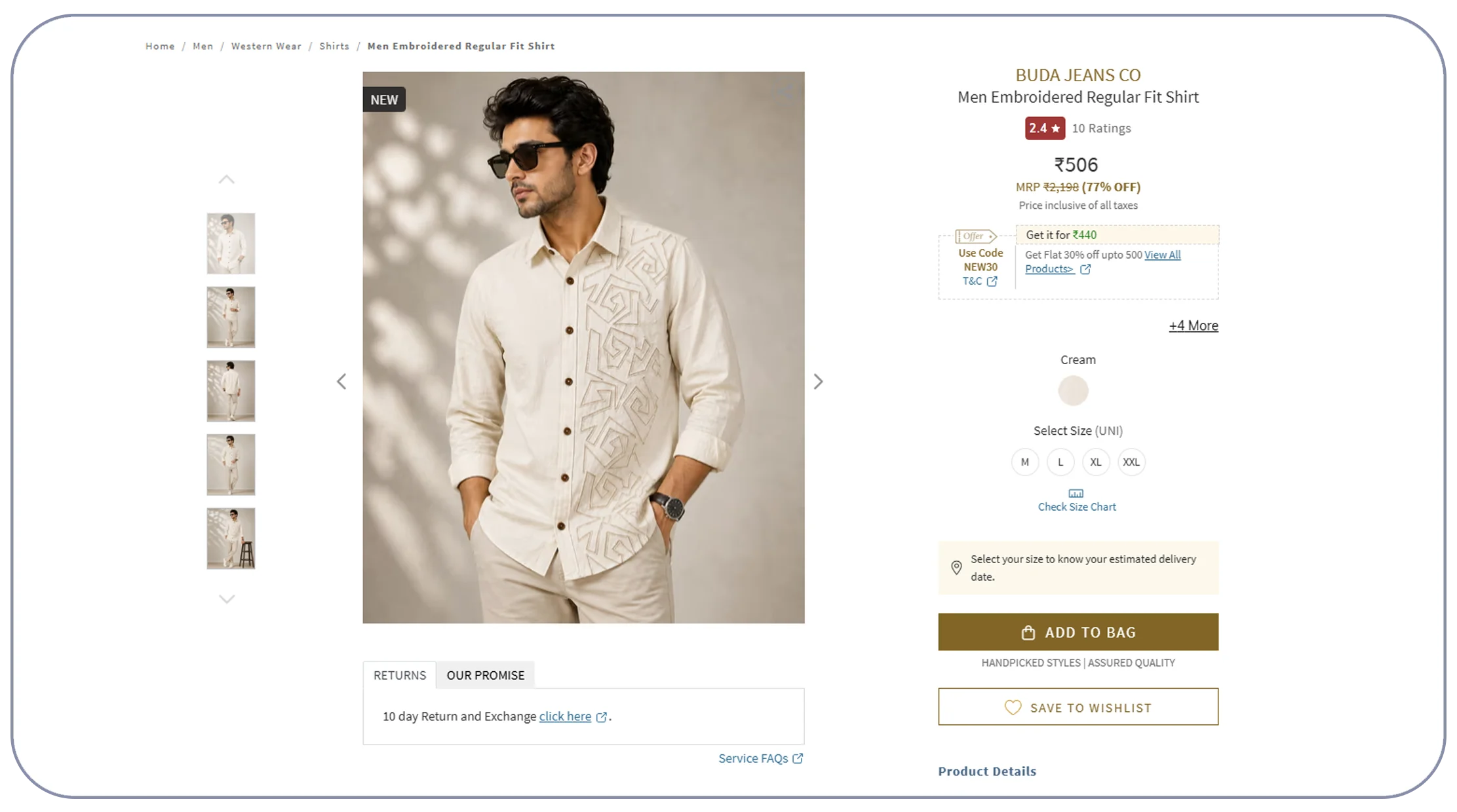 How Can Brands Automate Brand-Level Marketplace Intelligence?