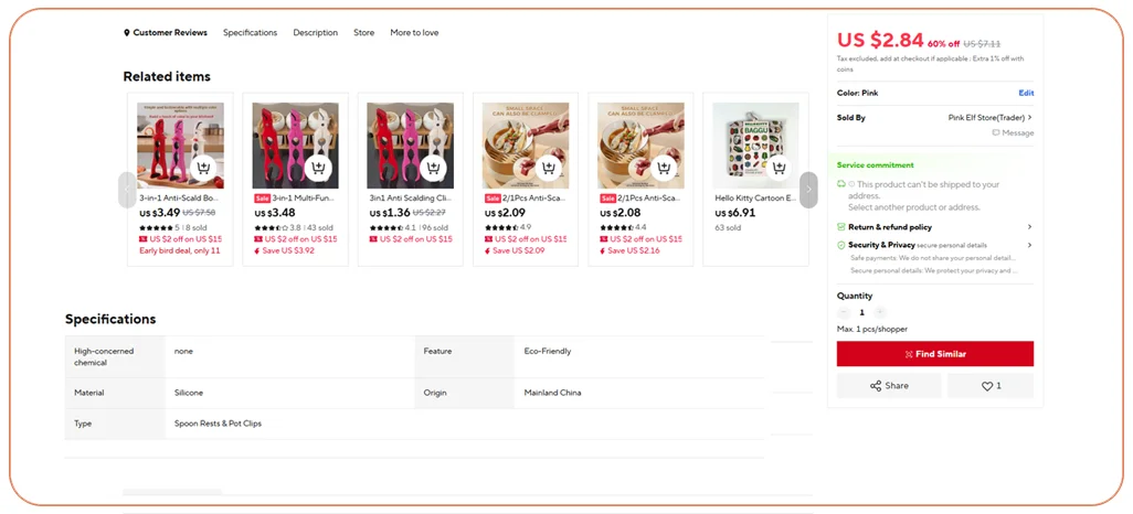 How Can Competitor Listings Improve Product Positioning?