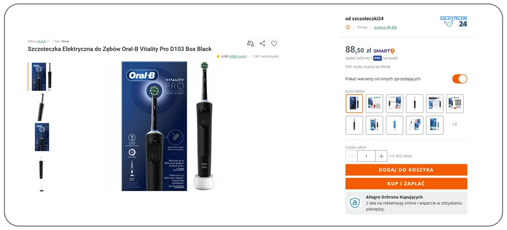 Which Product Price Fields Are Essential for Accurate Analysis