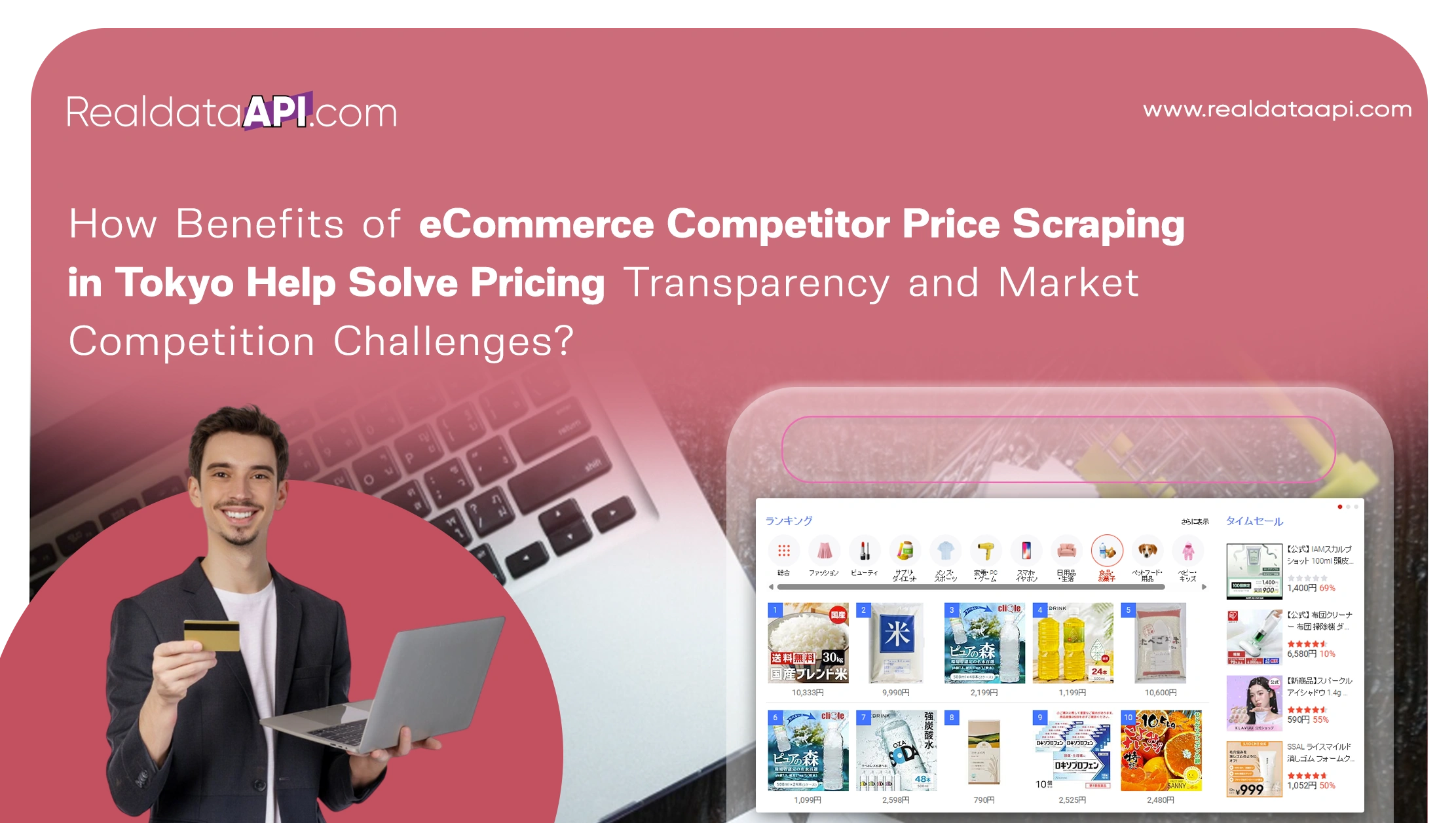 How Benefits of eCommerce Competitor Price Scraping in Tokyo Help Solve Pricing Transparency and Market Competition Challenges?