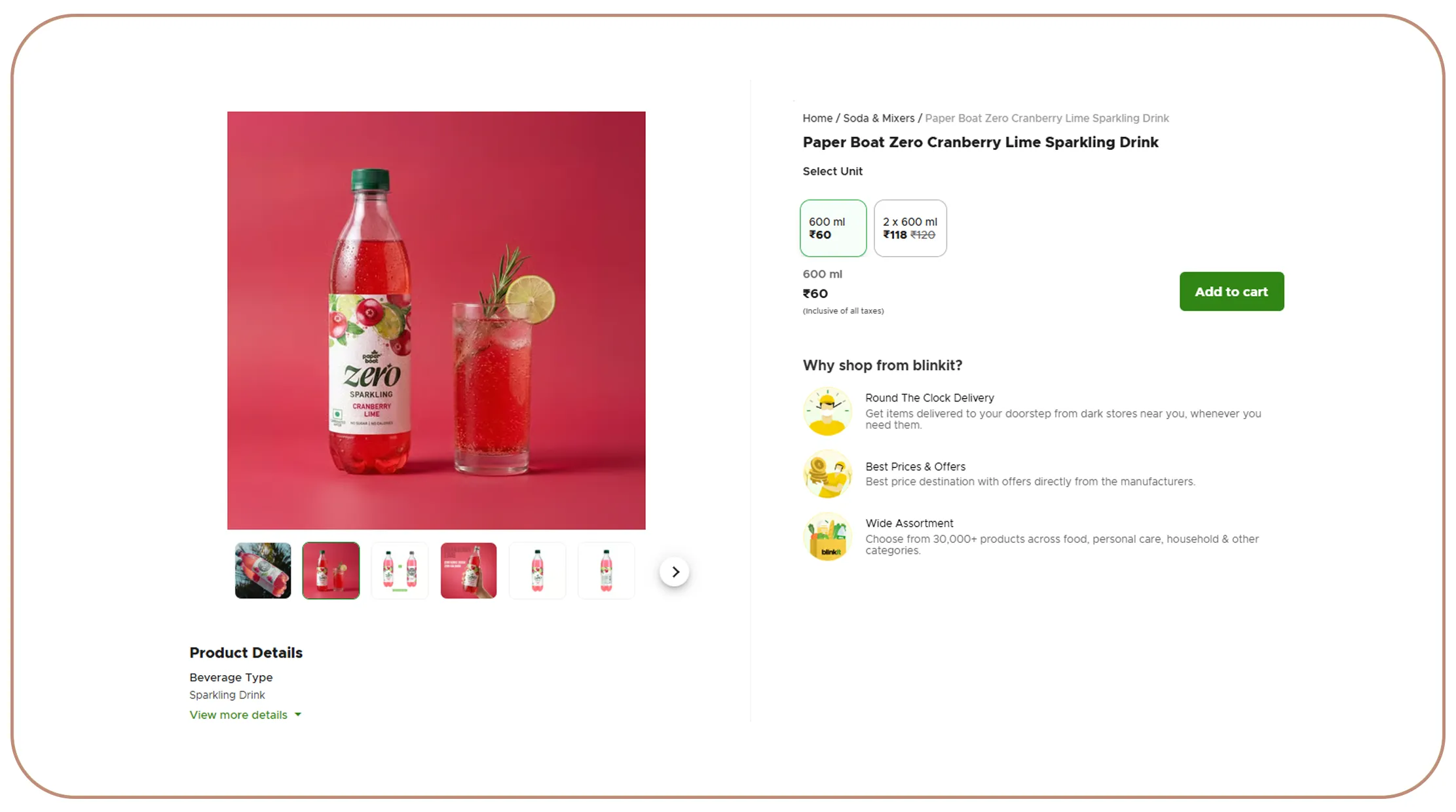What Makes Product Catalog Monitoring Important?