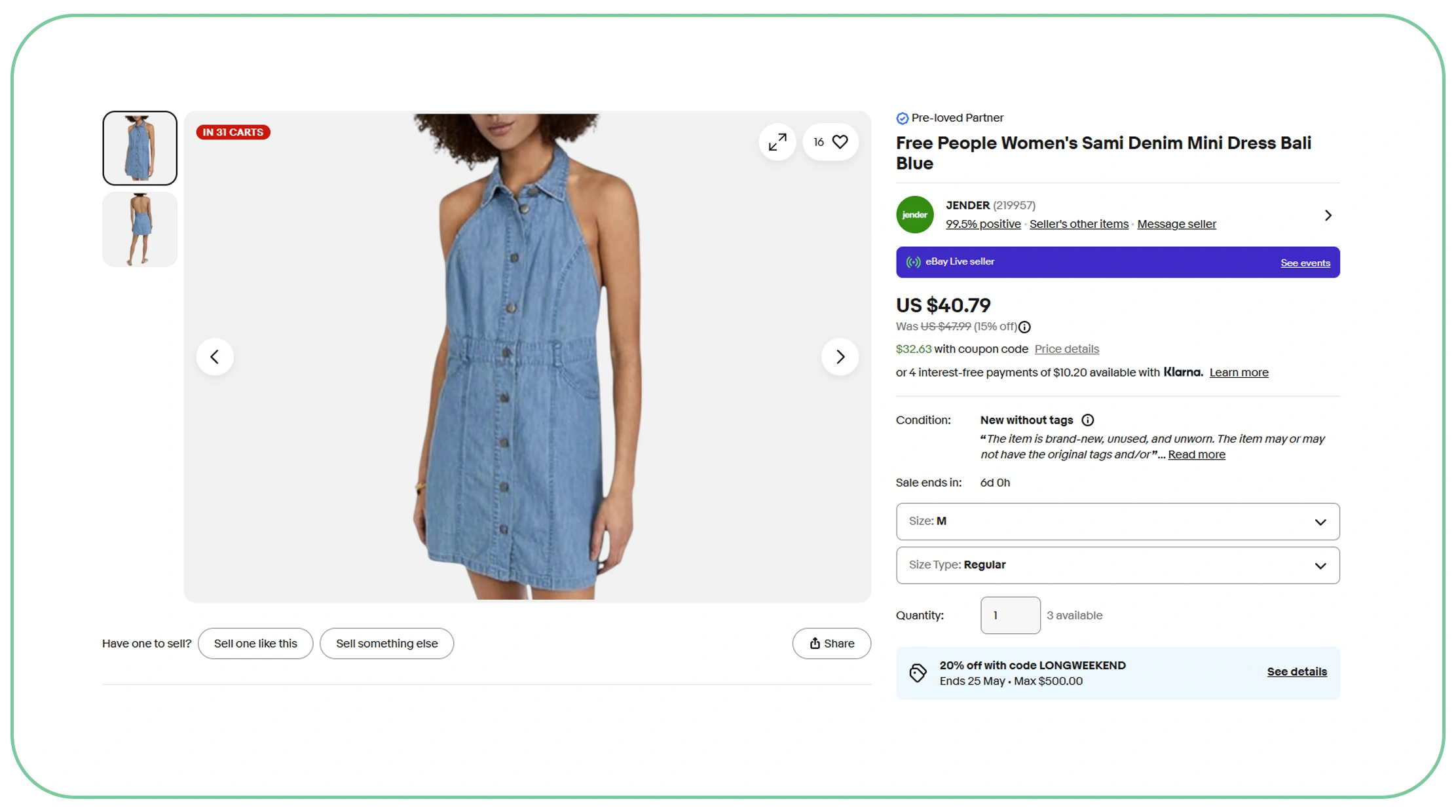 Why Specialized Ecommerce Platforms Require Advanced Data Strategies