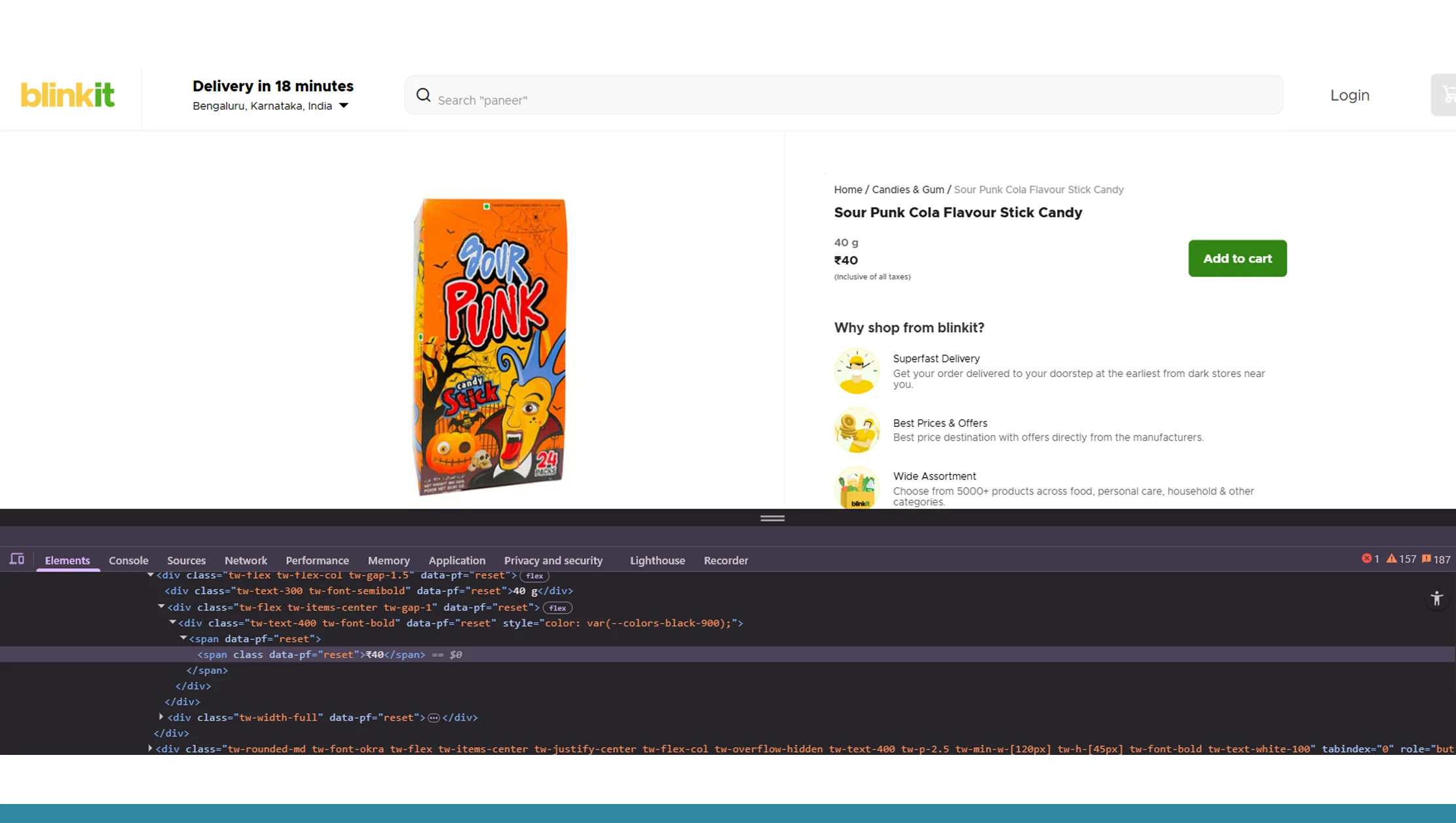 Benefits of Image Data Collection from Blinkit