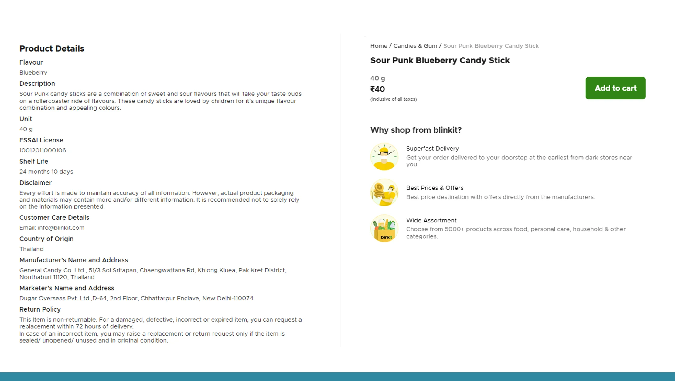 What Data Points Are Collected?