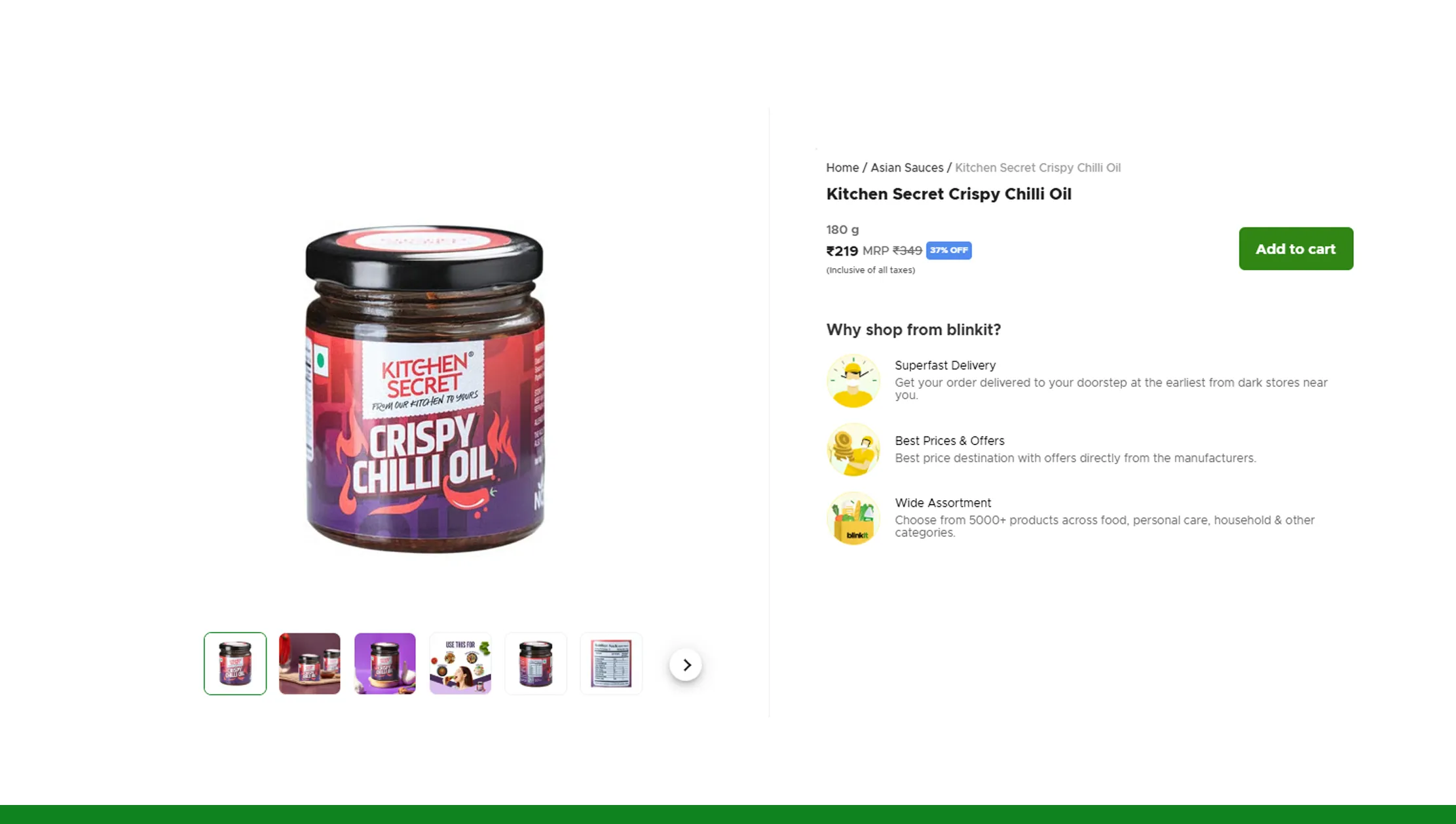 Always-On Visibility for Fast Decisions