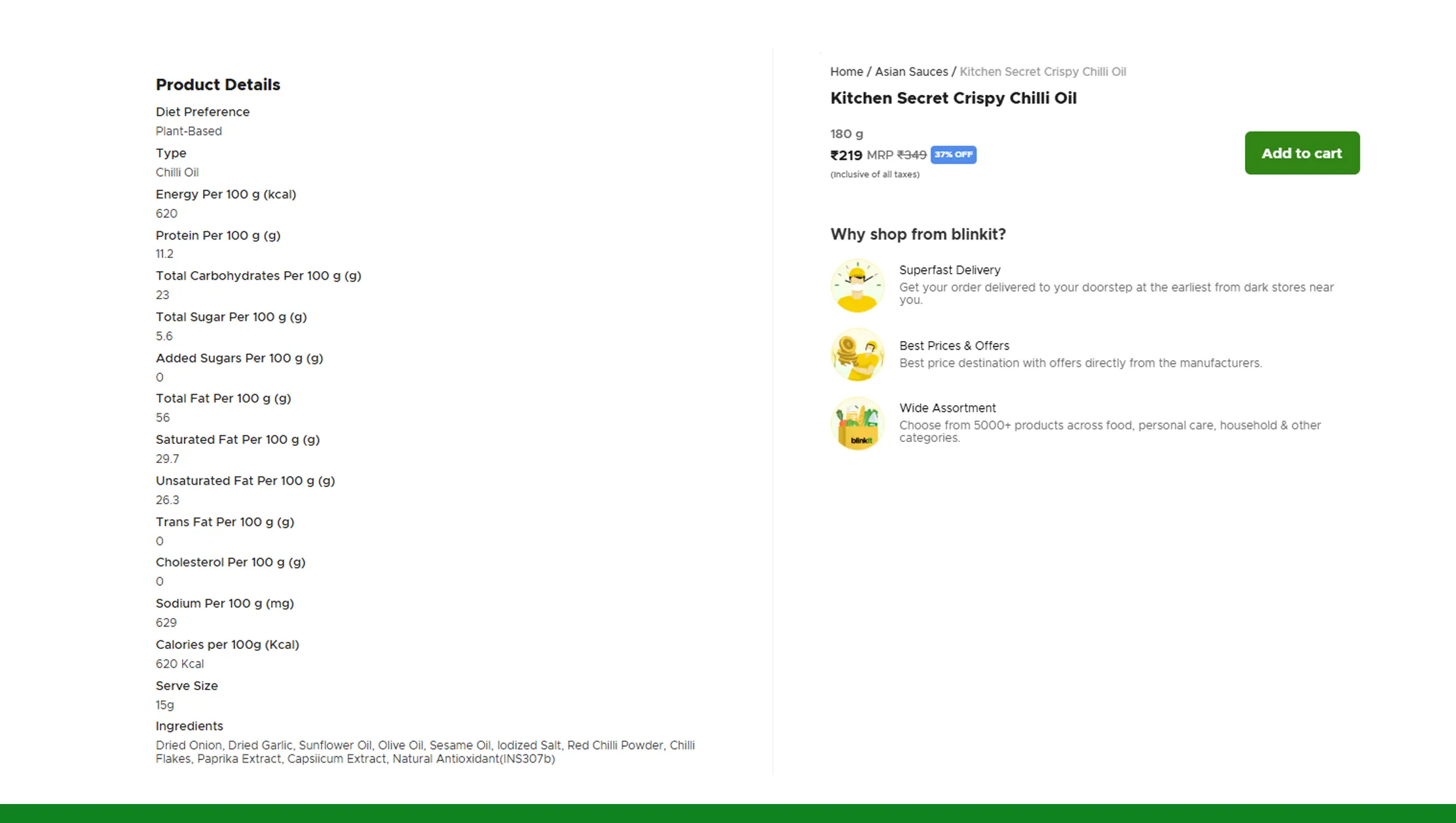 Scalable Access Without Engineering Overhead