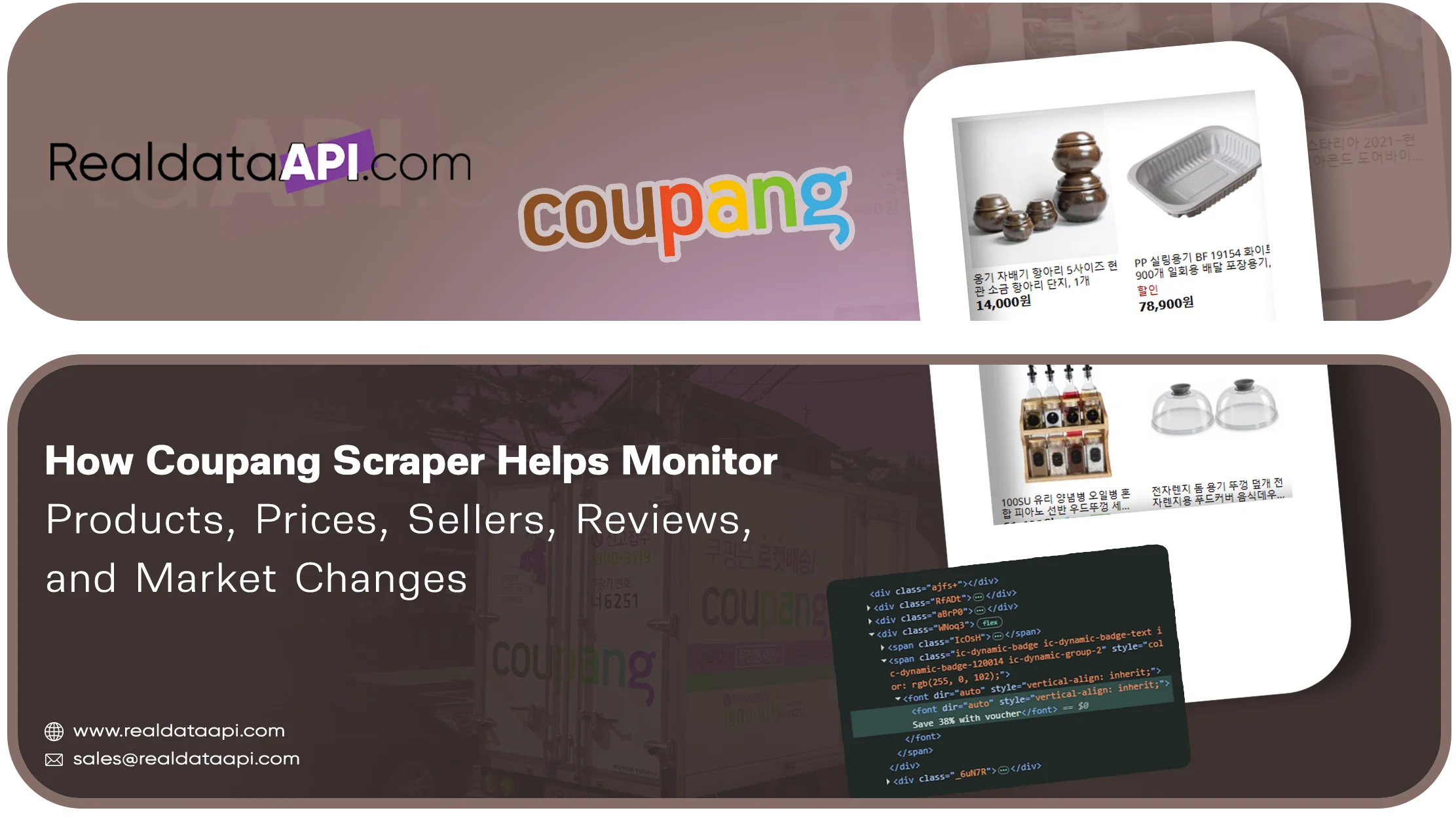 Coupang Scraper for Product, Price & Seller Insights