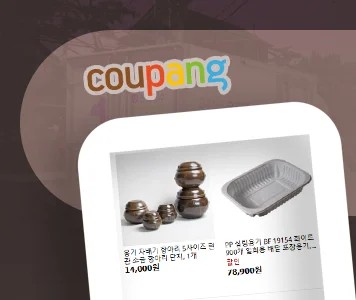 Coupang Scraper for Product, Price & Seller Insights