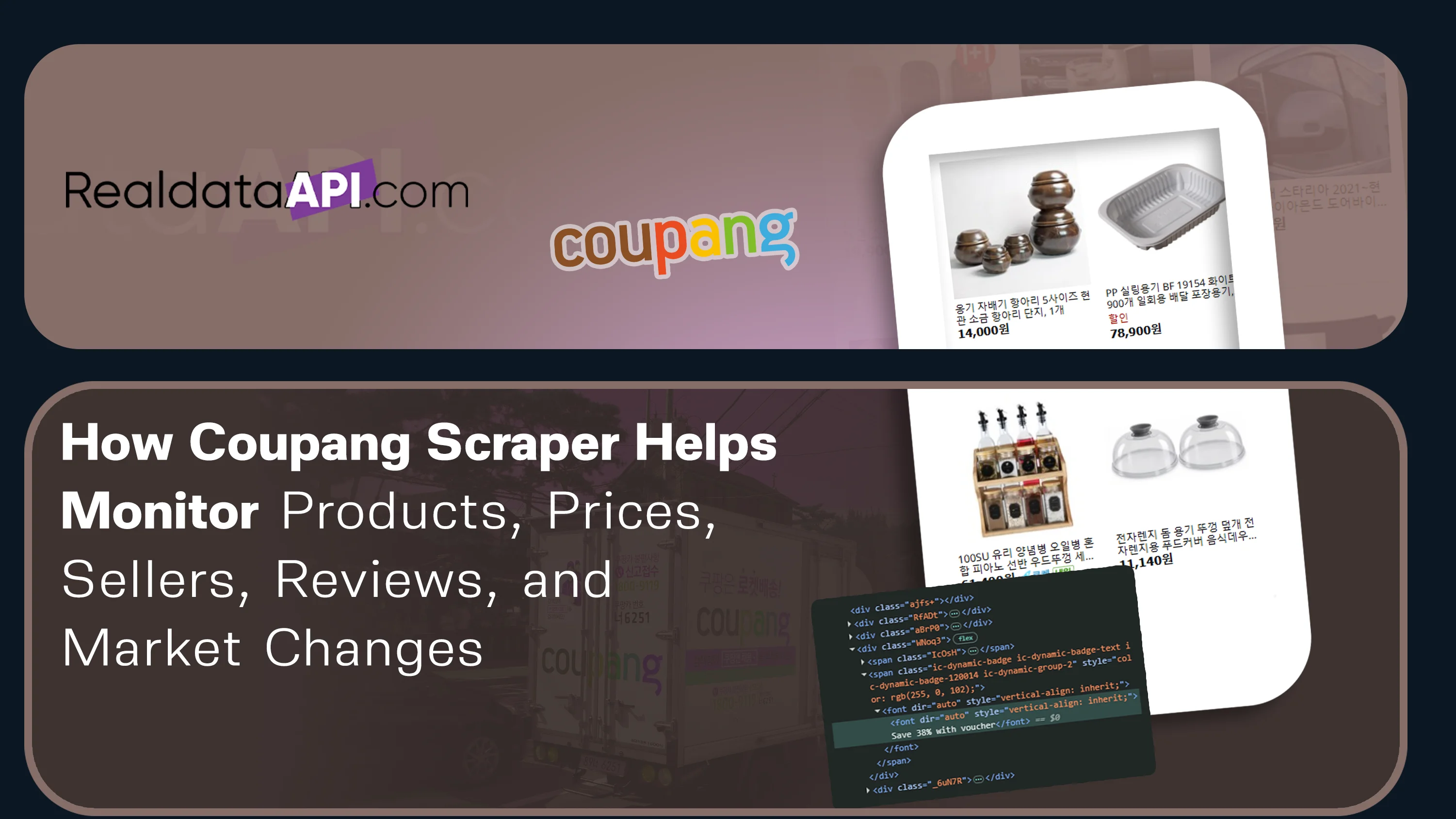 Coupang Scraper for Product, Price & Seller Insights