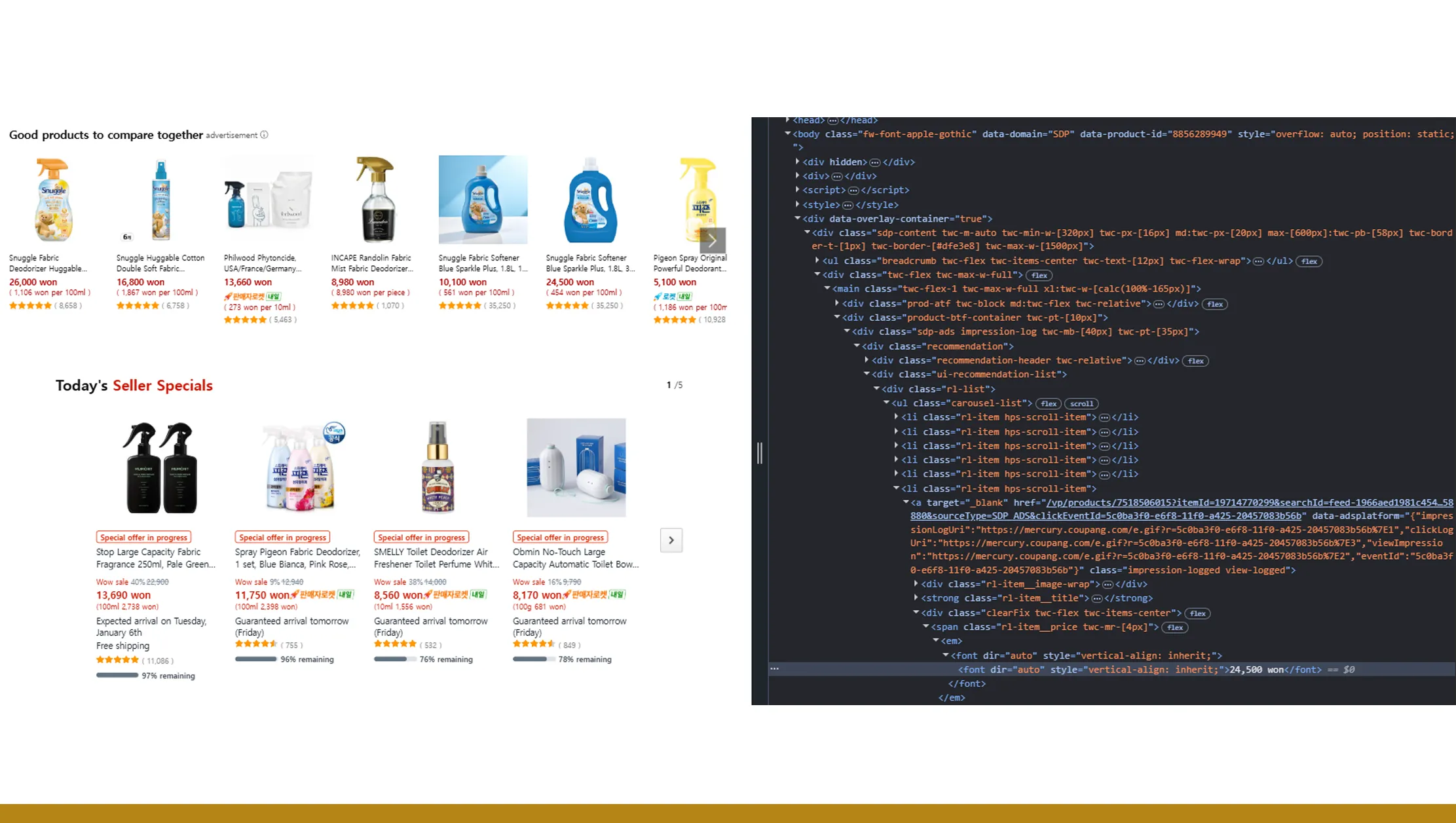 Precision Tools for Competitive Advantage