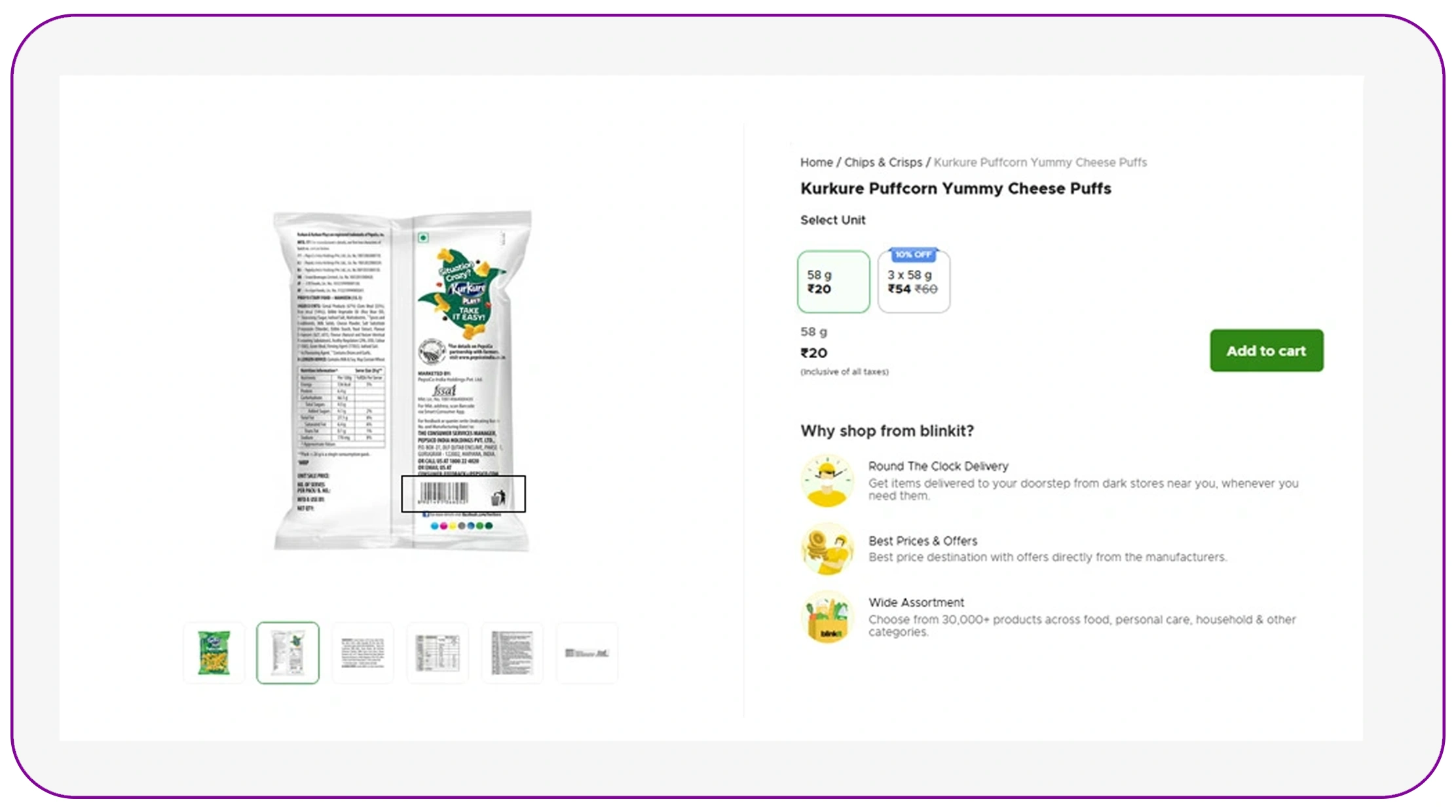 Building a Scalable Data Collection Framework