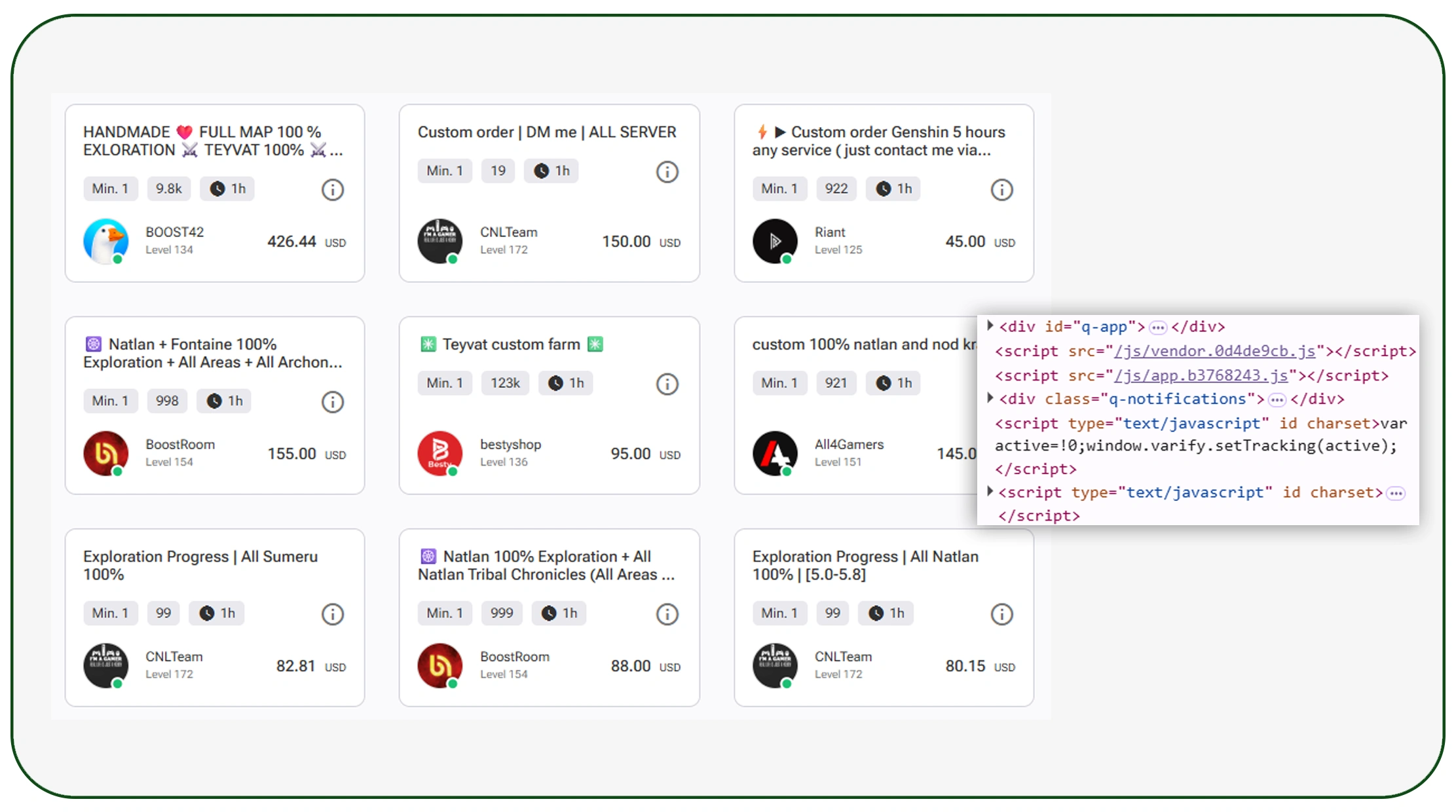 Scalable Infrastructure for Reliable Data Access