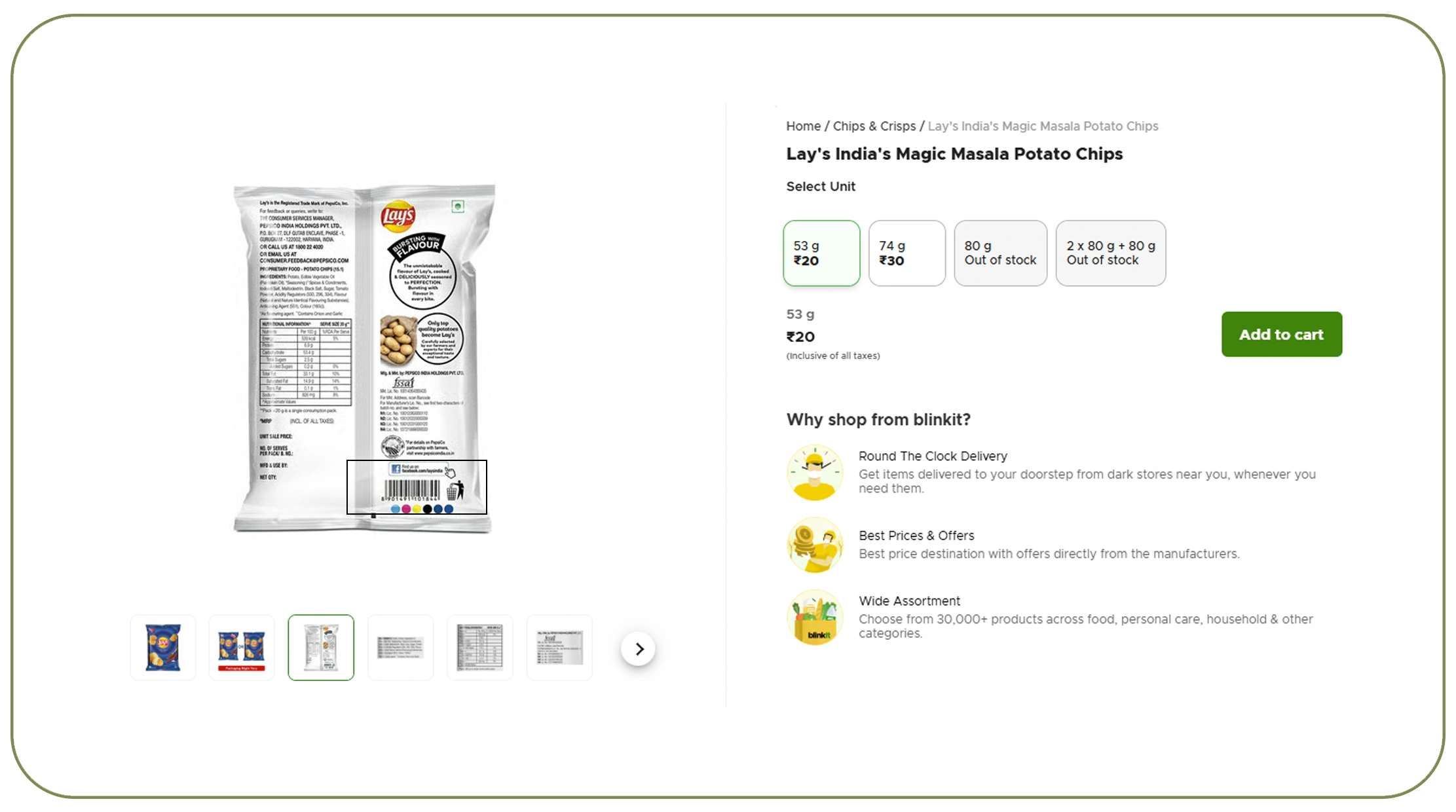 Building Visual and Barcode-Based Product Intelligence