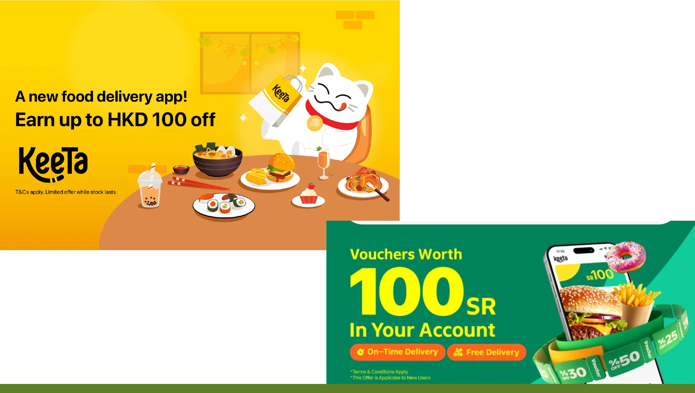 Promotions & Offer Tracking Promotions & Offer Tracking