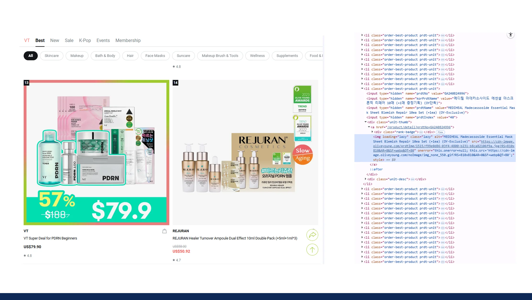 What-Data-Do-Smart-Brands-Extract What-Data-Do-Smart-Brands-Extract