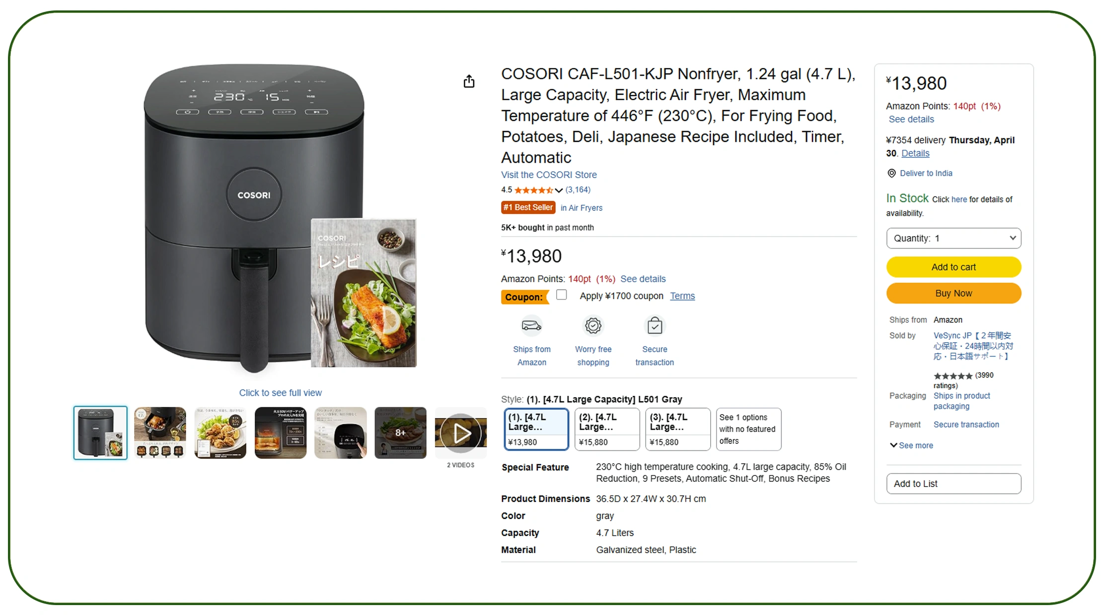 Unlocking Growth Through Strategic Price Intelligence