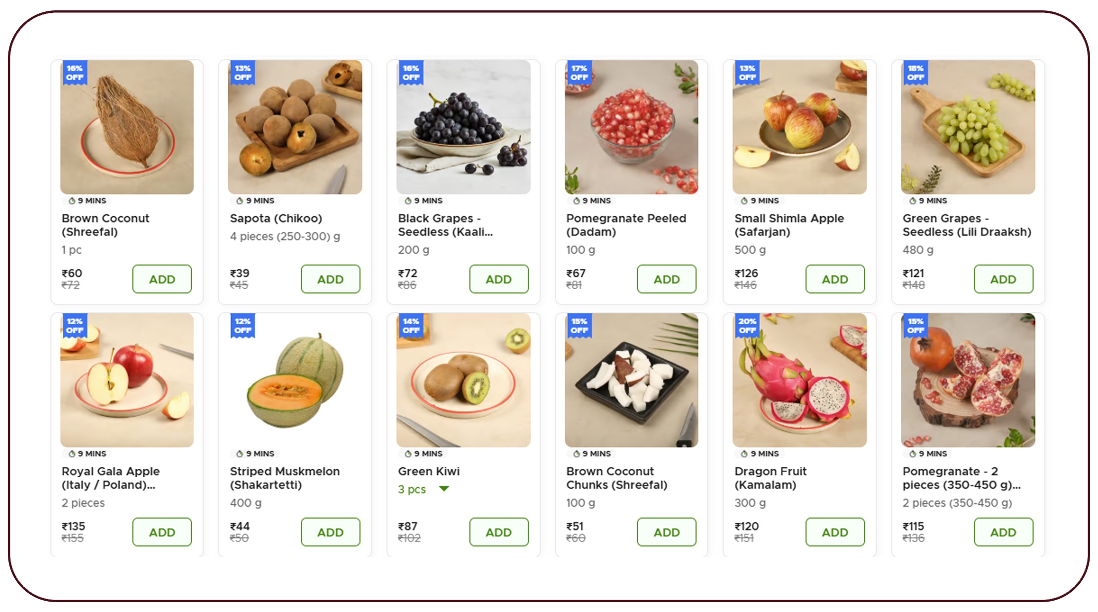 The Rise of Hyperlocal Pricing Intelligence