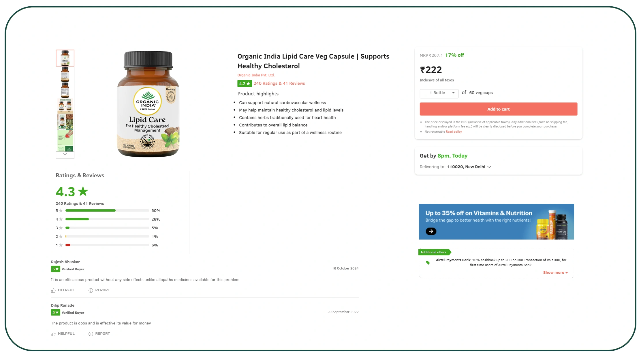 Market Trend Analysis