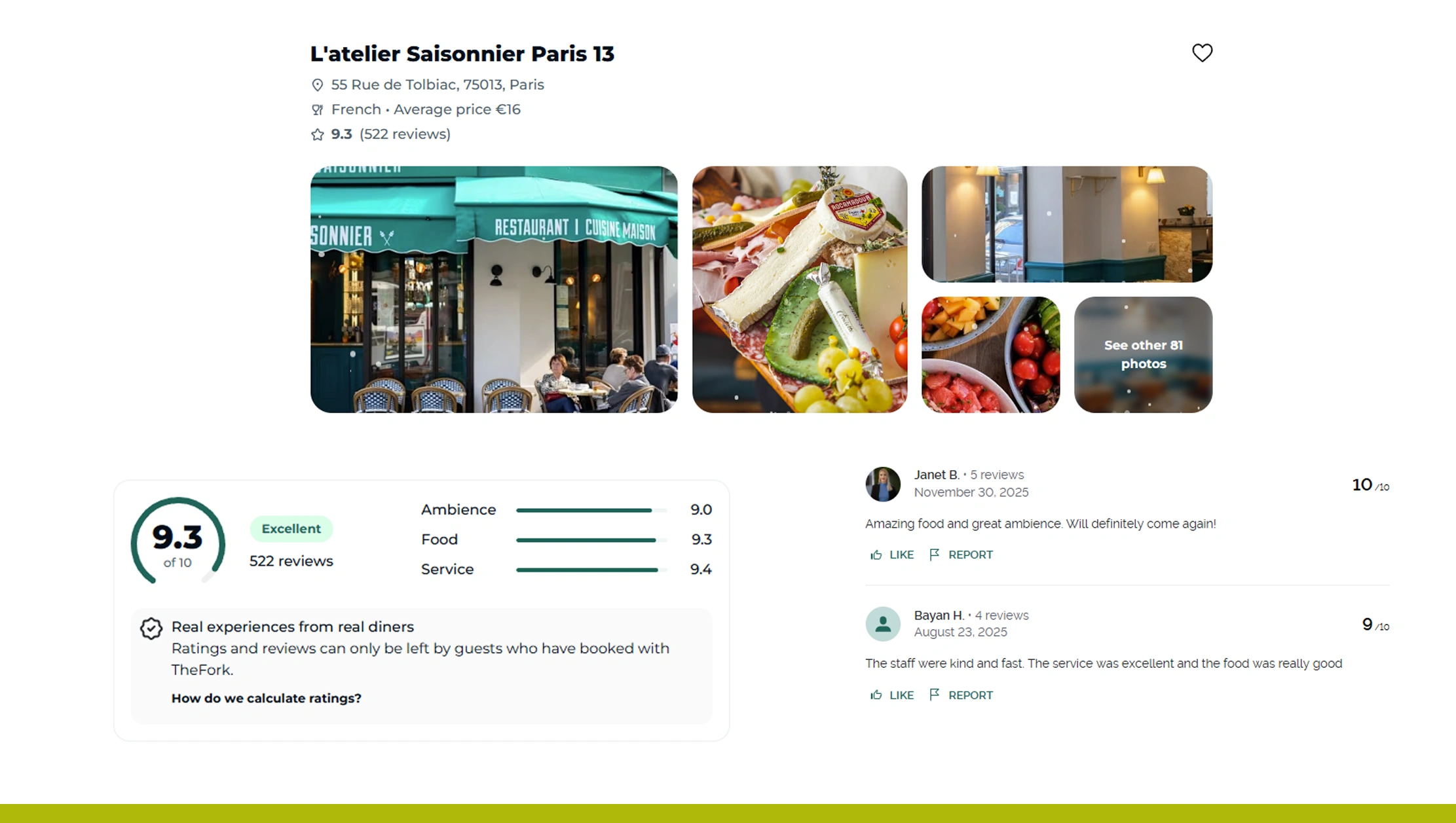 Collecting Ratings and Reviews Efficiently