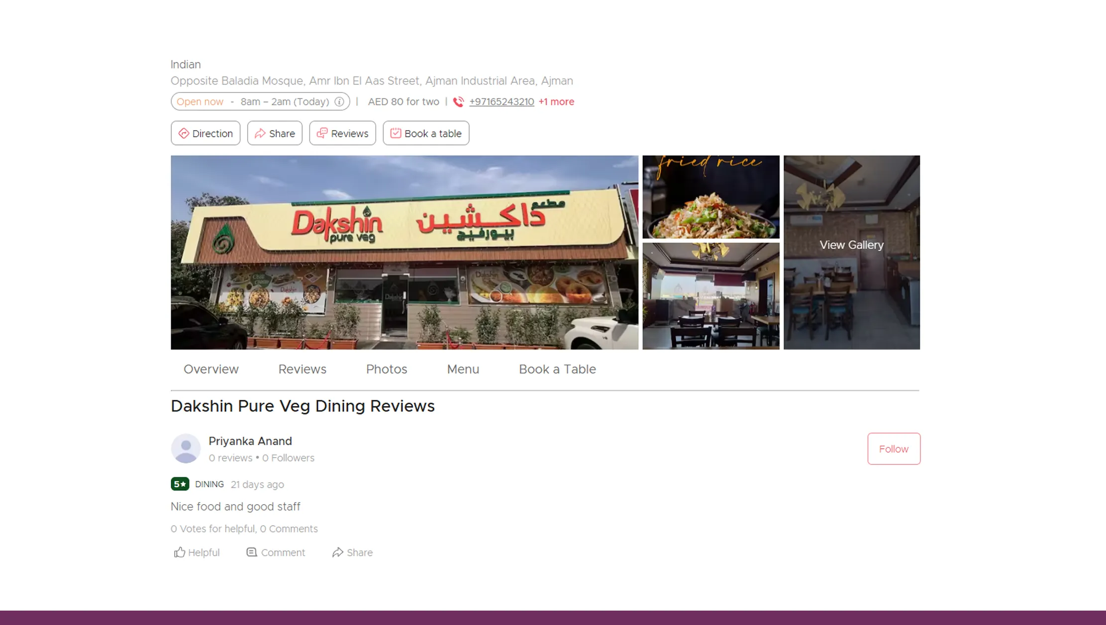 Enhancing Dining Experience Intelligence