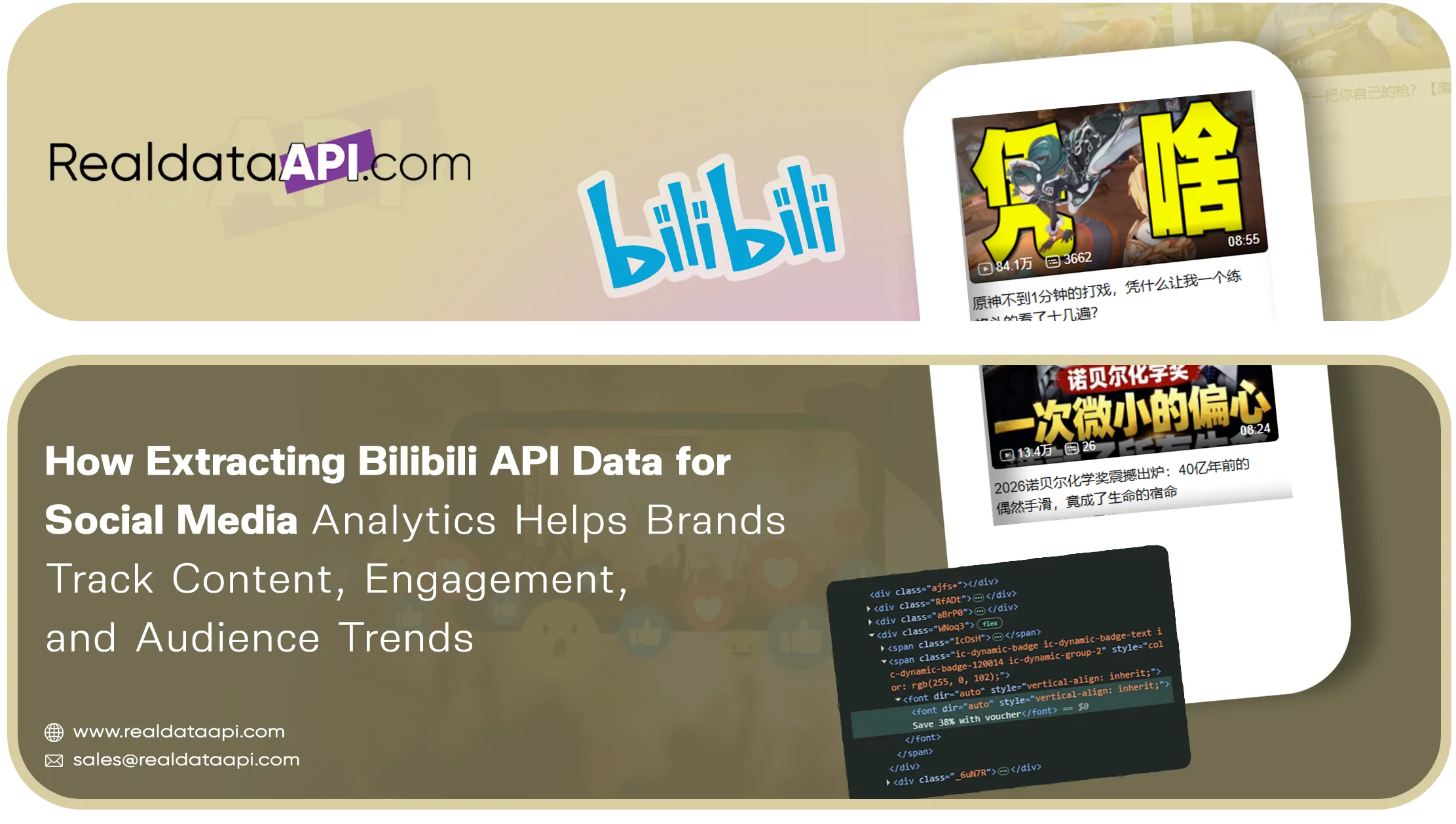 Bilibili API Data for Social Media Analytics