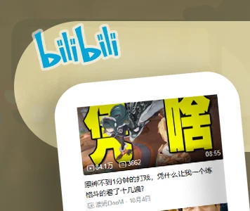 Bilibili API Data for Social Media Analytics