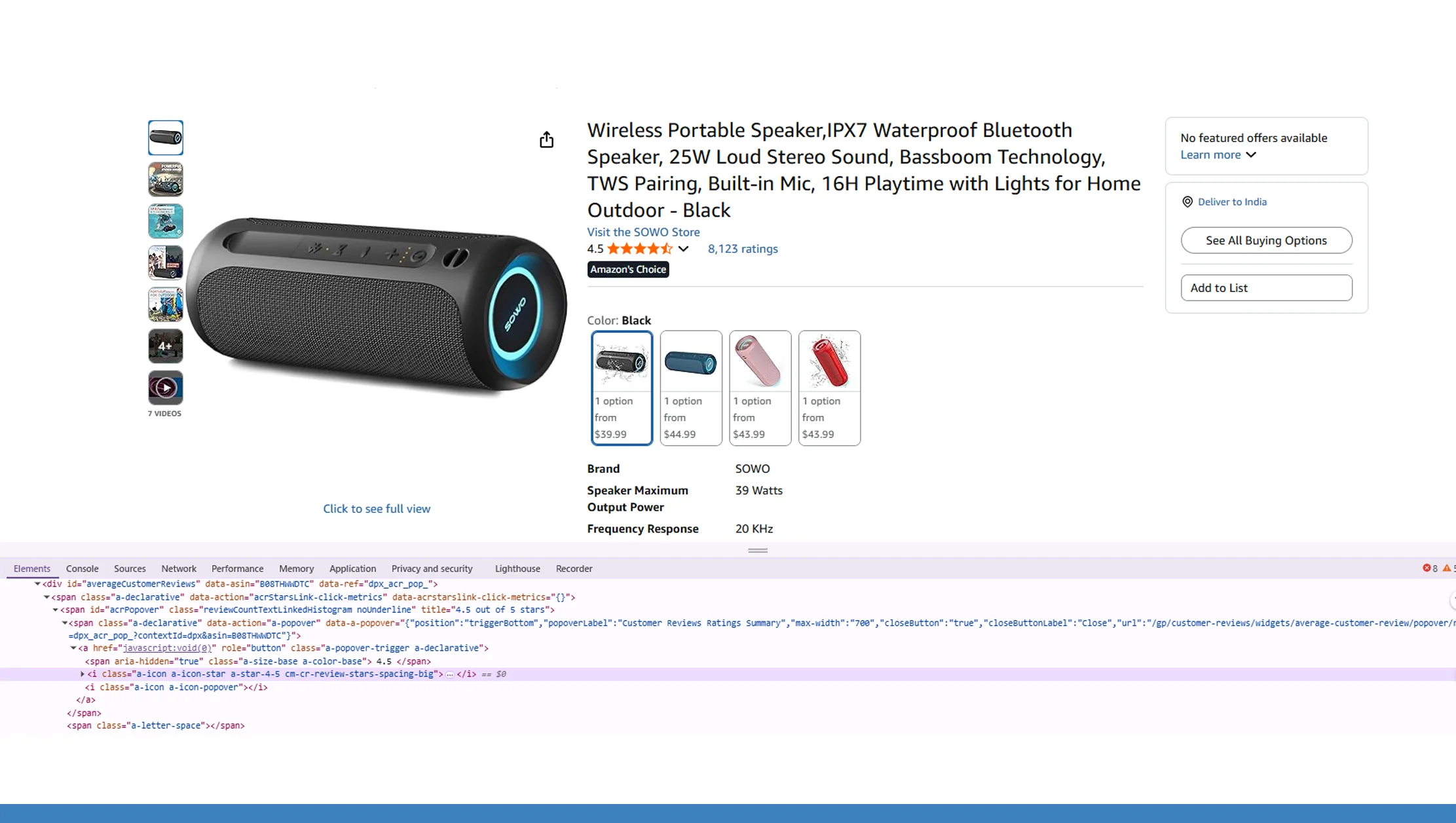 Personalizing Product Merchandising Personalizing Product Merchandising
