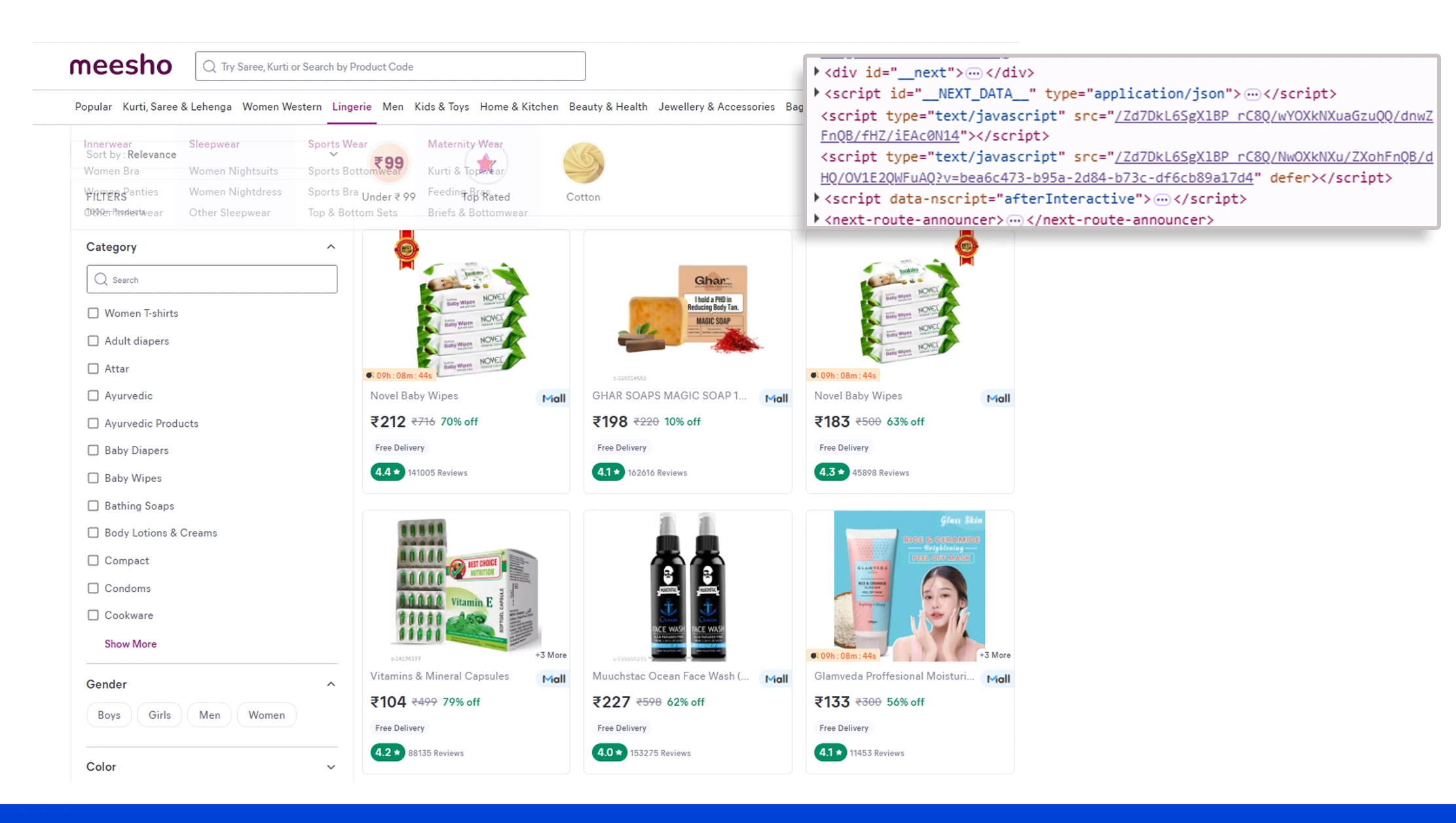 Analyzing Product-Level Insights