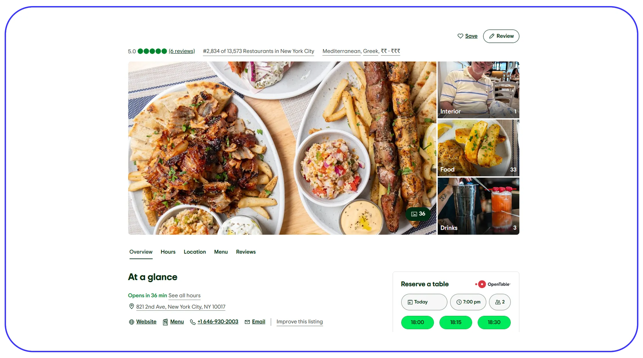 How Does Delivery Data Support Market Research and Expansion?