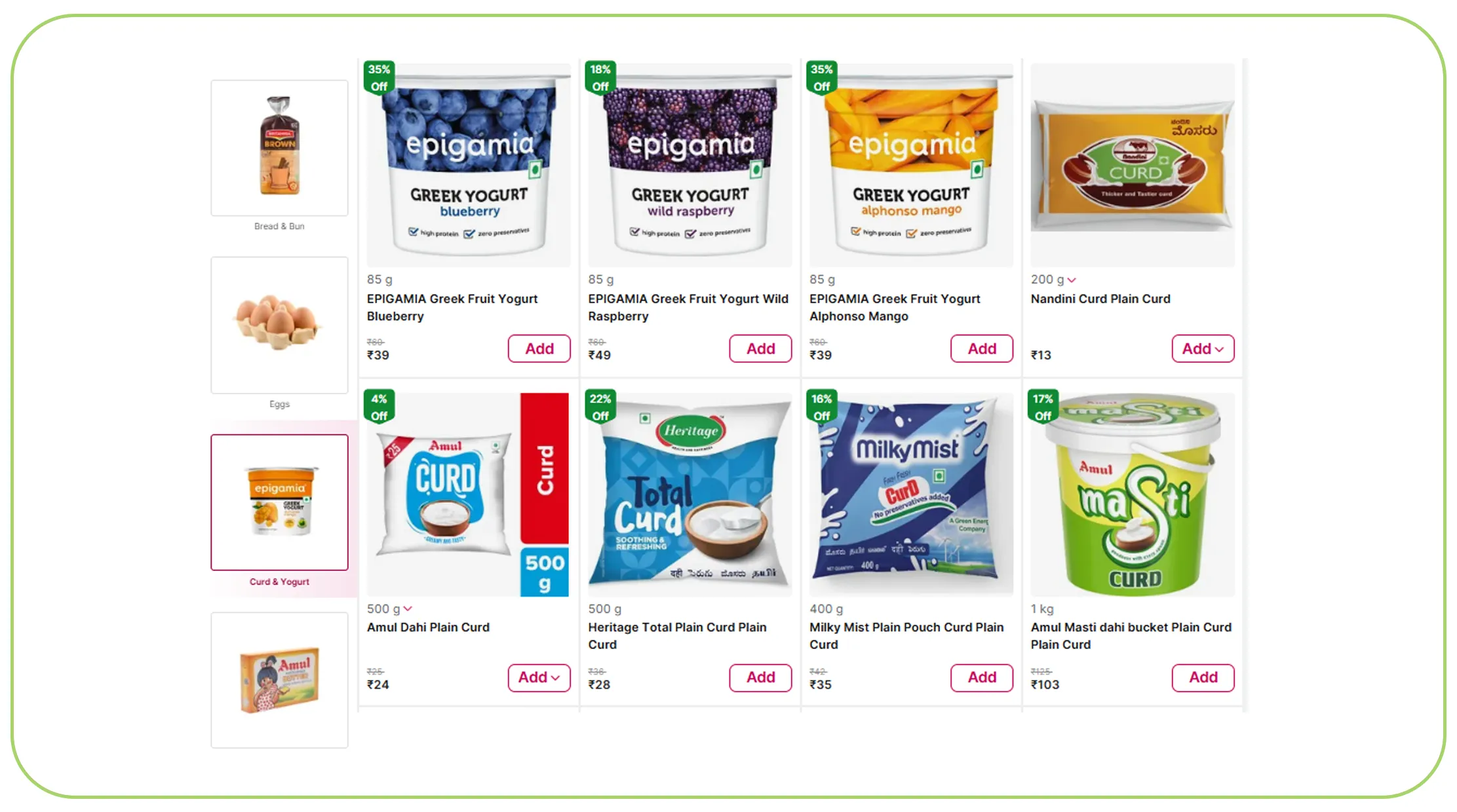 Faster Commerce, Smarter Spending