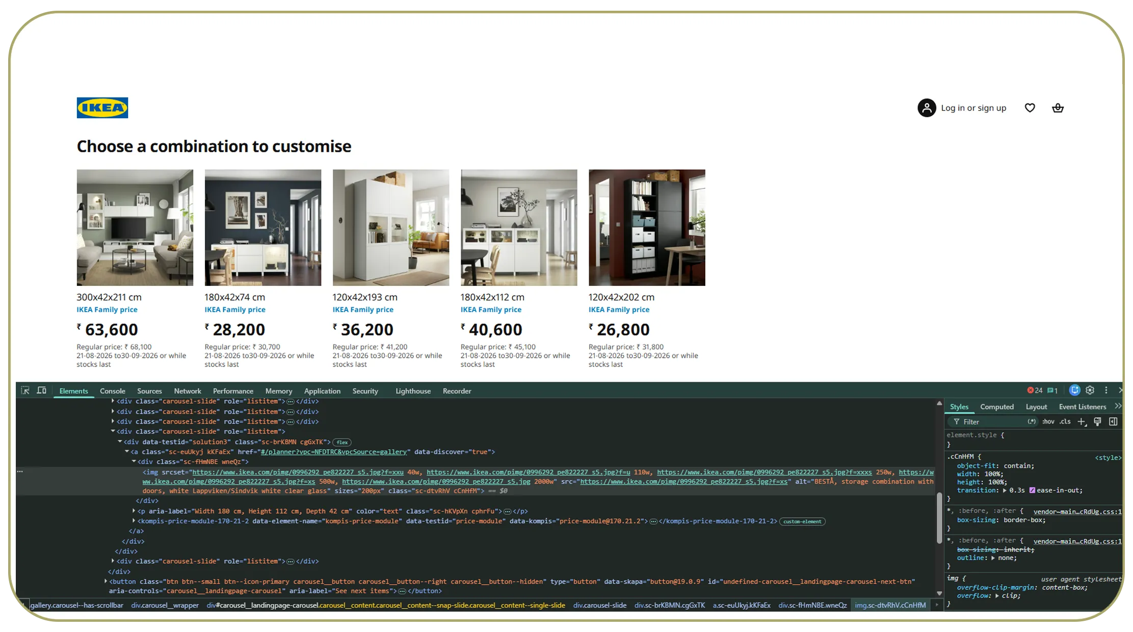How Can Digital Catalog Data Improve Retail Intelligence