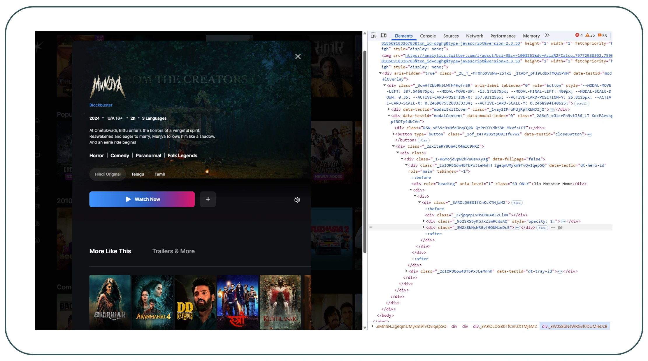 Simplifying Large-Scale Streaming Analytics Through API Integration