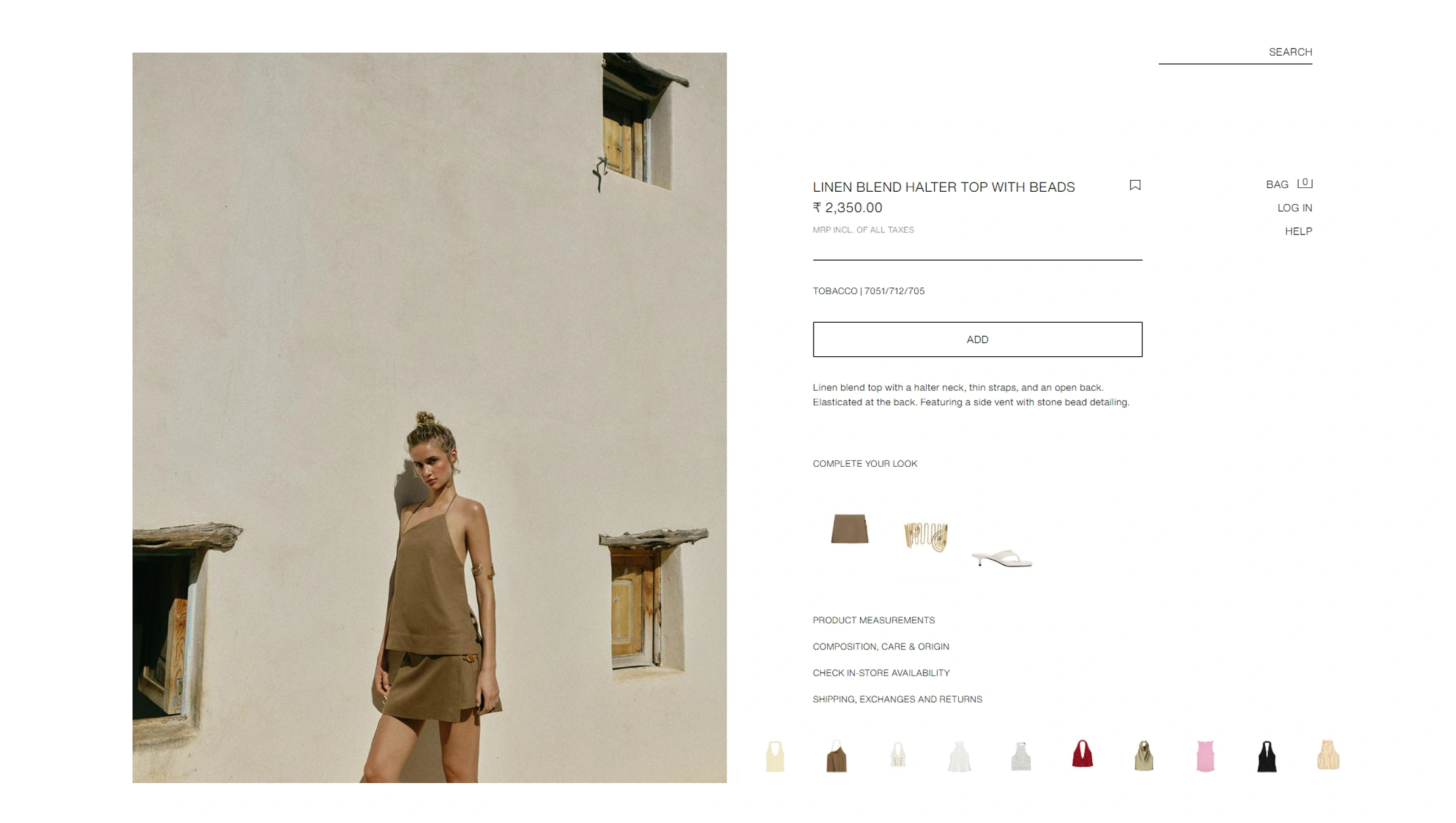 How Are Promotions Influencing Fashion Retail Growth?