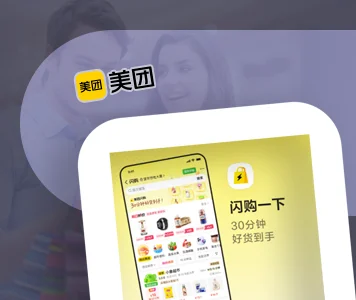 Meituan Scraper for Restaurant & Business Data Insights