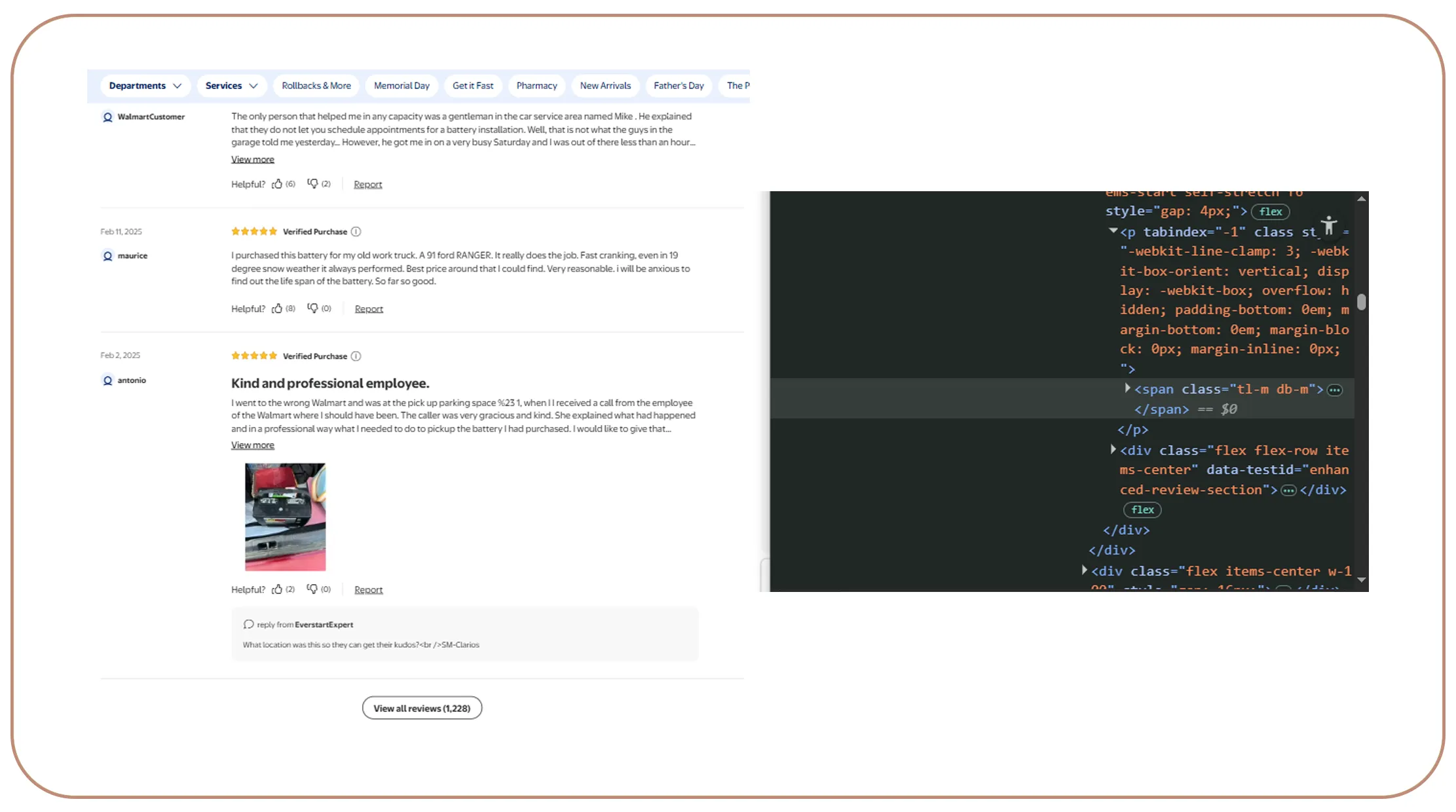Expanding Applications of Marketplace Intelligence APIs