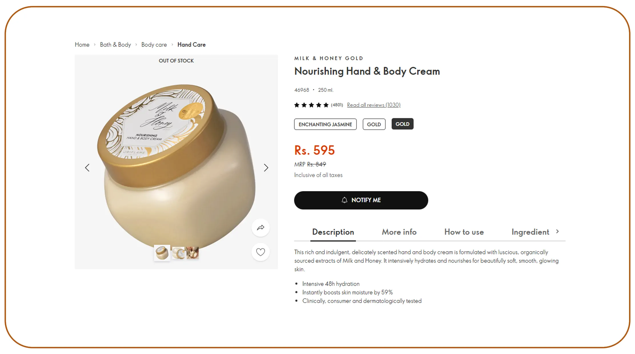 Capturing Visual and Pricing Data