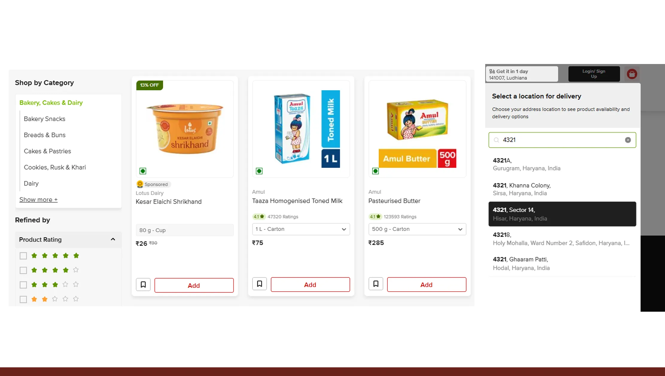 Use Cases of Pincode Serviceability Insights