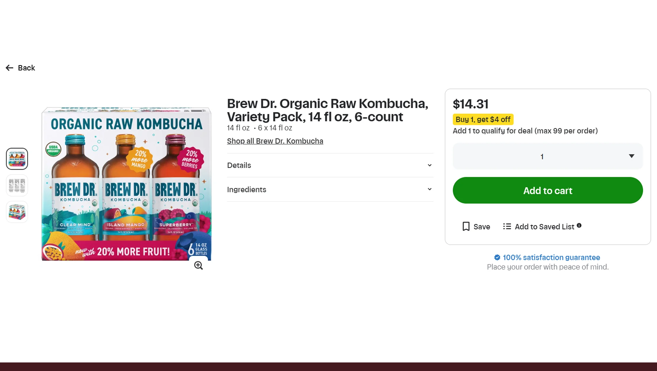 Streamlining Inventory Management Using Product Availability & Replacement Data API Streamlining Inventory Management Using Product Availability & Replacement Data API
