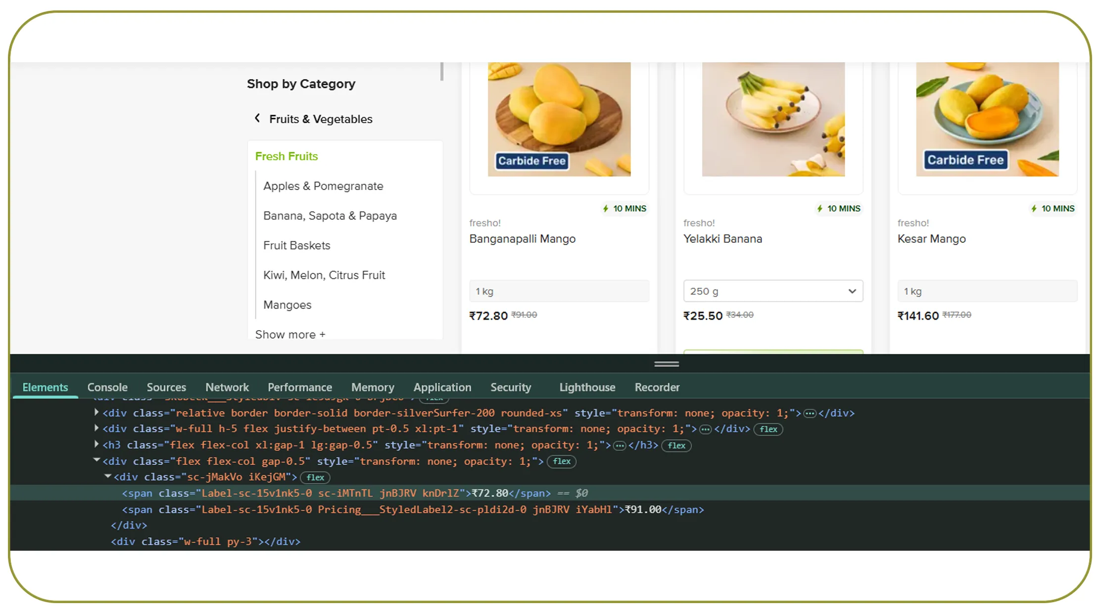 Building Comprehensive Marketplace Visibility