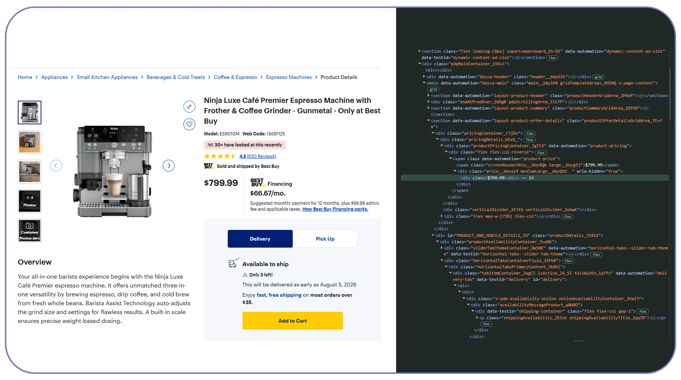How Can Real-Time Inventory Intelligence Improve Pricing Decisions?
