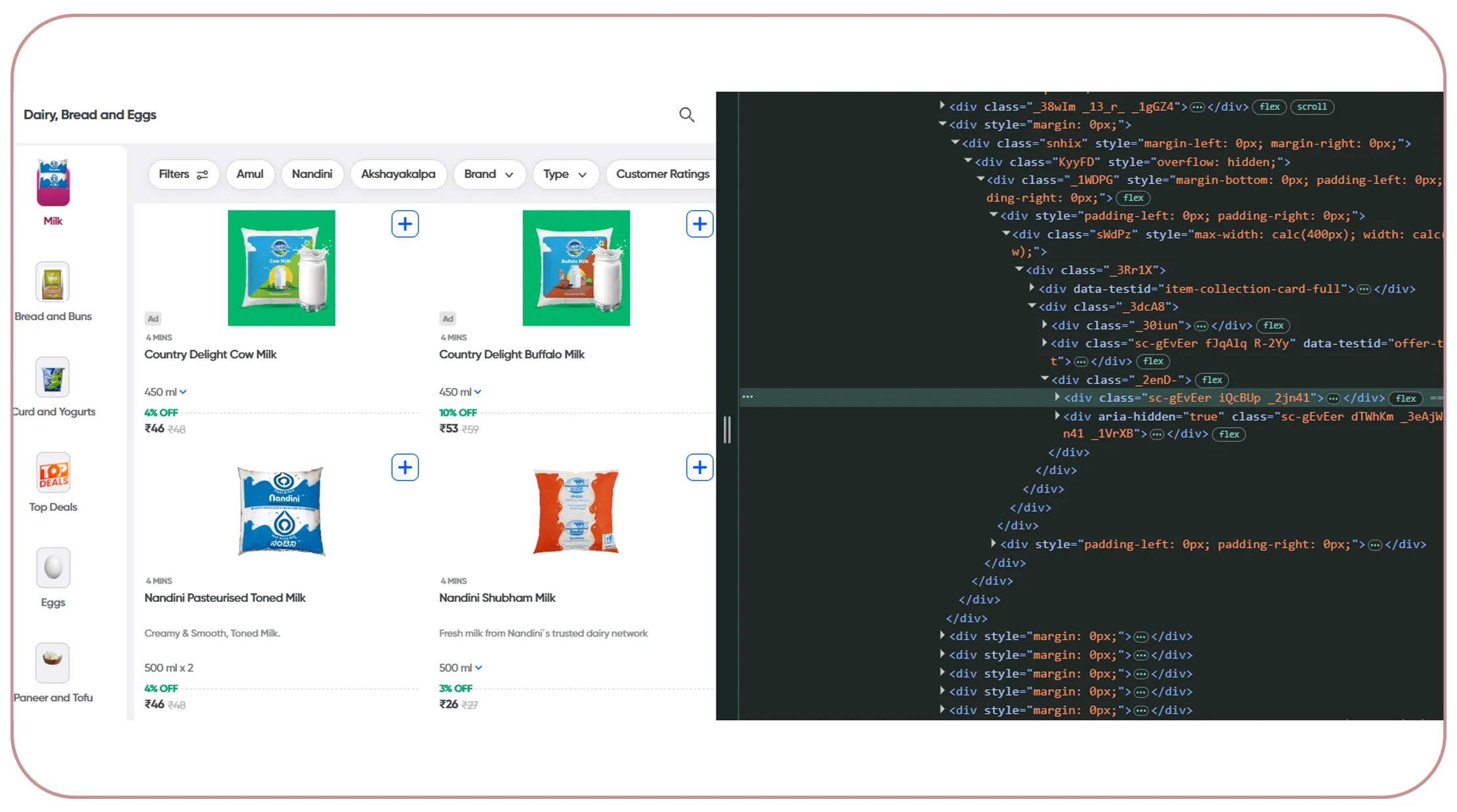 Improving Product Intelligence Across Delivery Platforms
