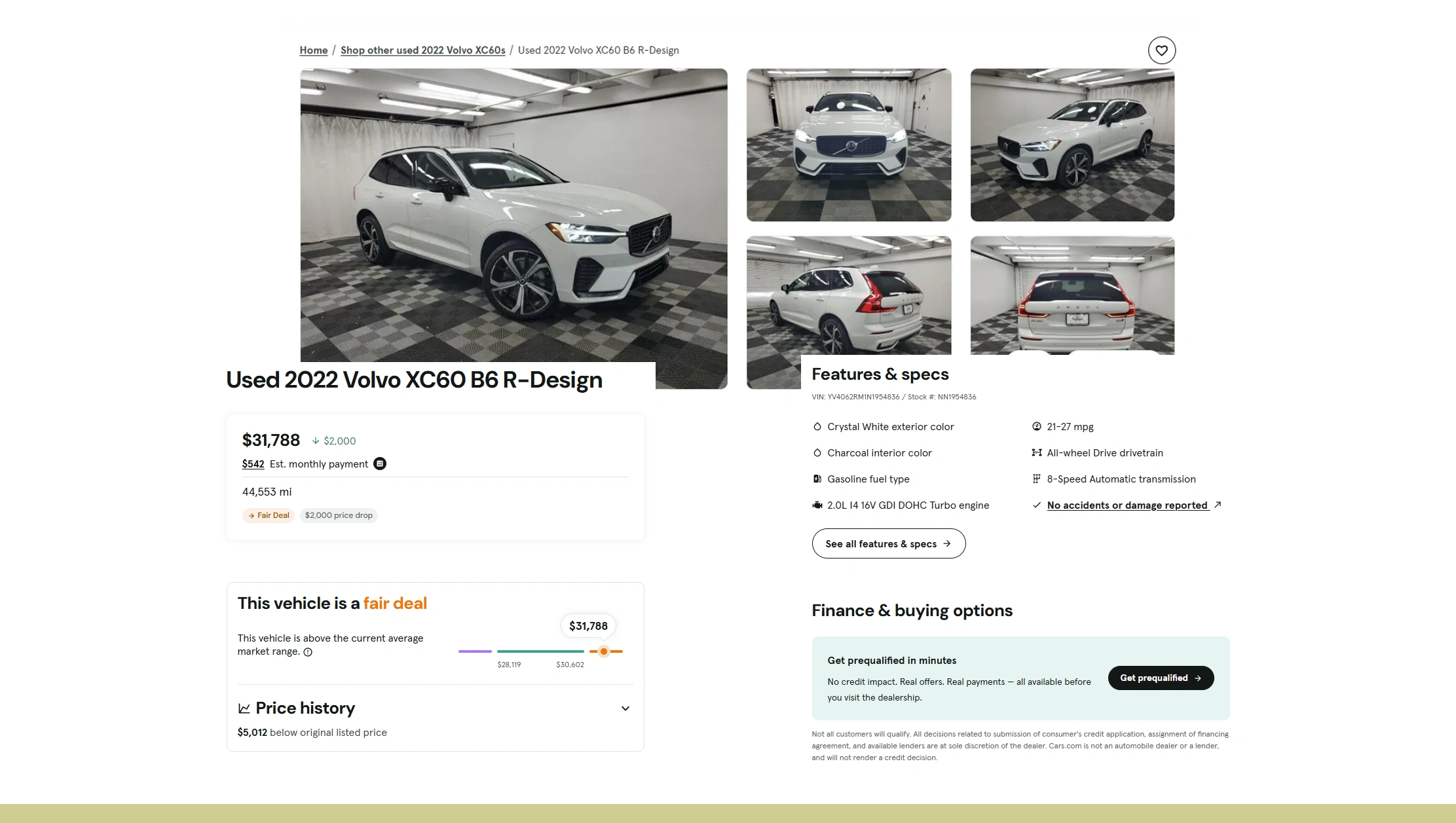 Capturing Real-Time Dynamic Pricing