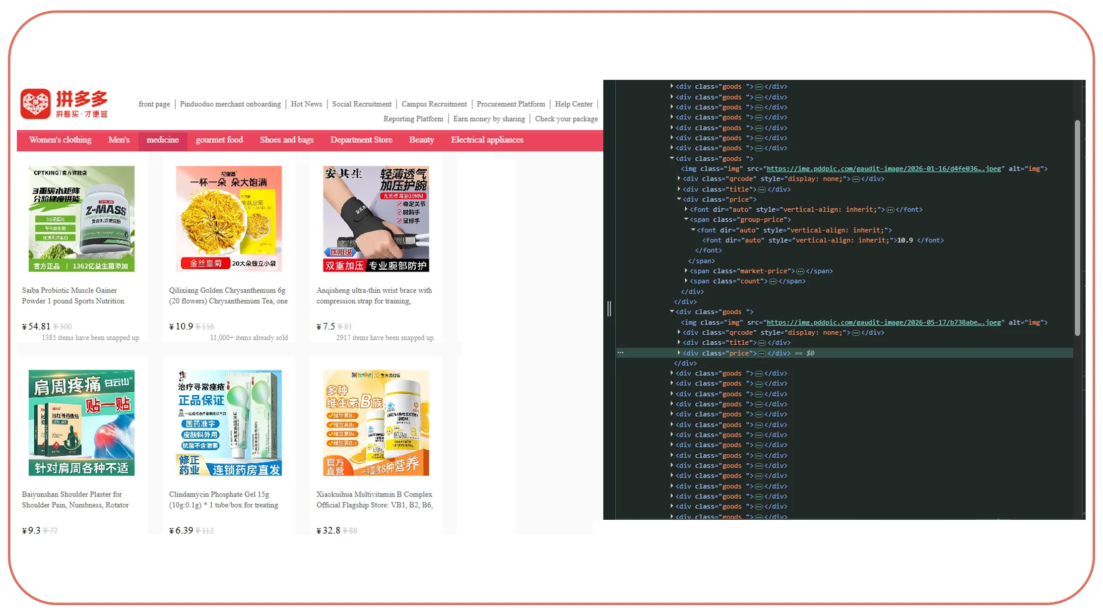 Pinduoduo promotions and discounts data scraping