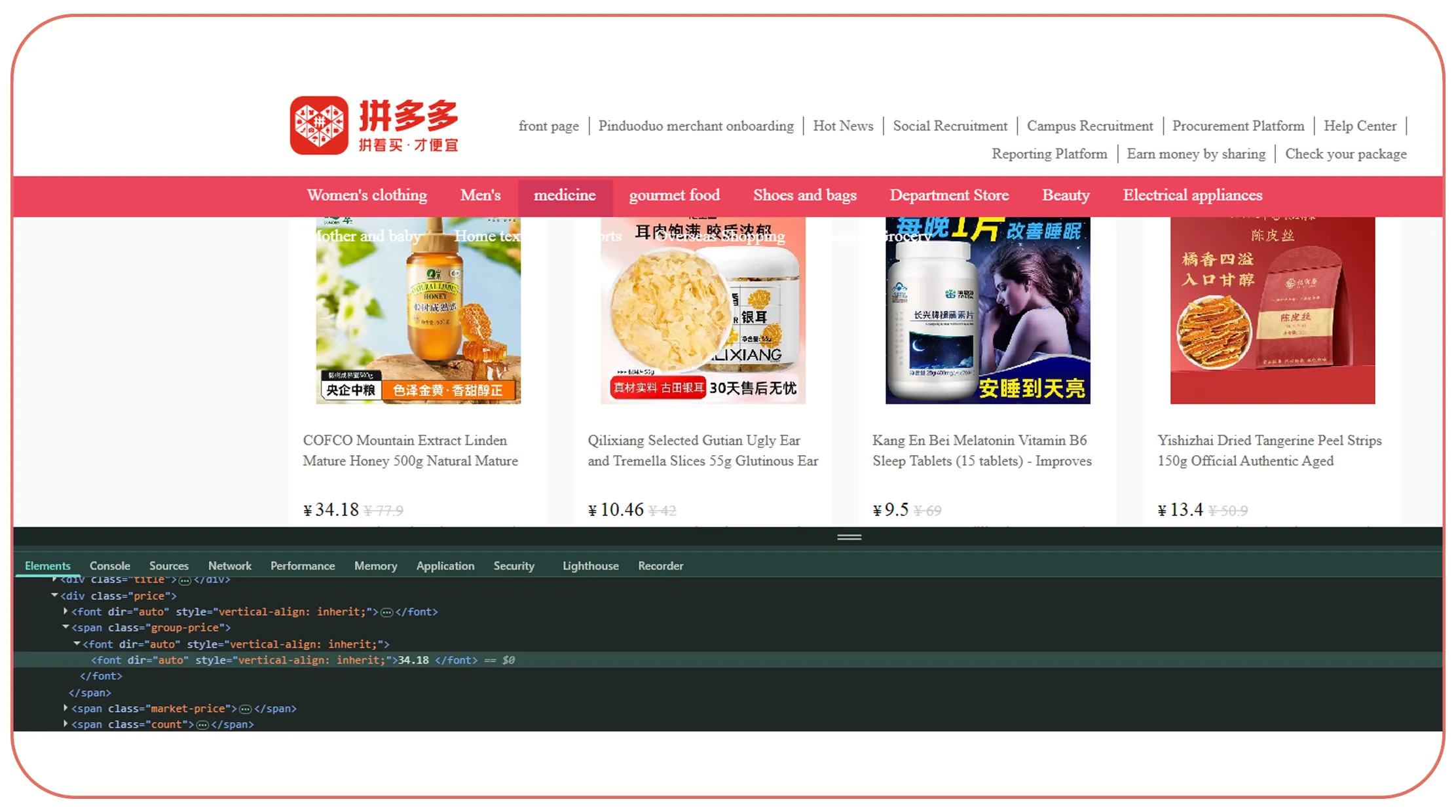 Pinduoduo seller and product data scraper
