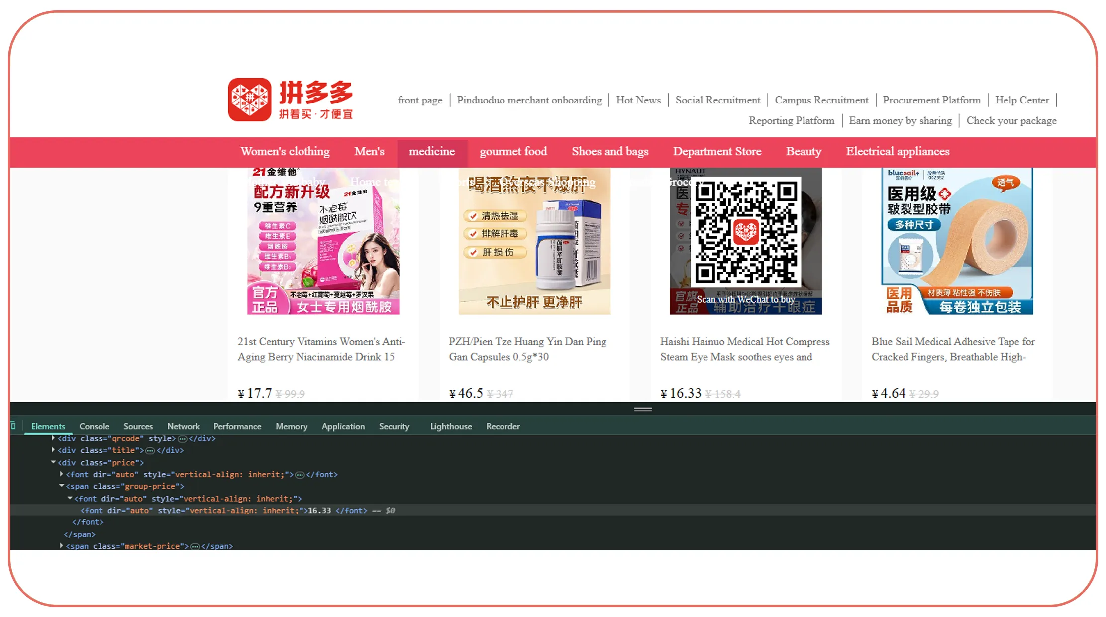 E-Commerce Data Scraping API