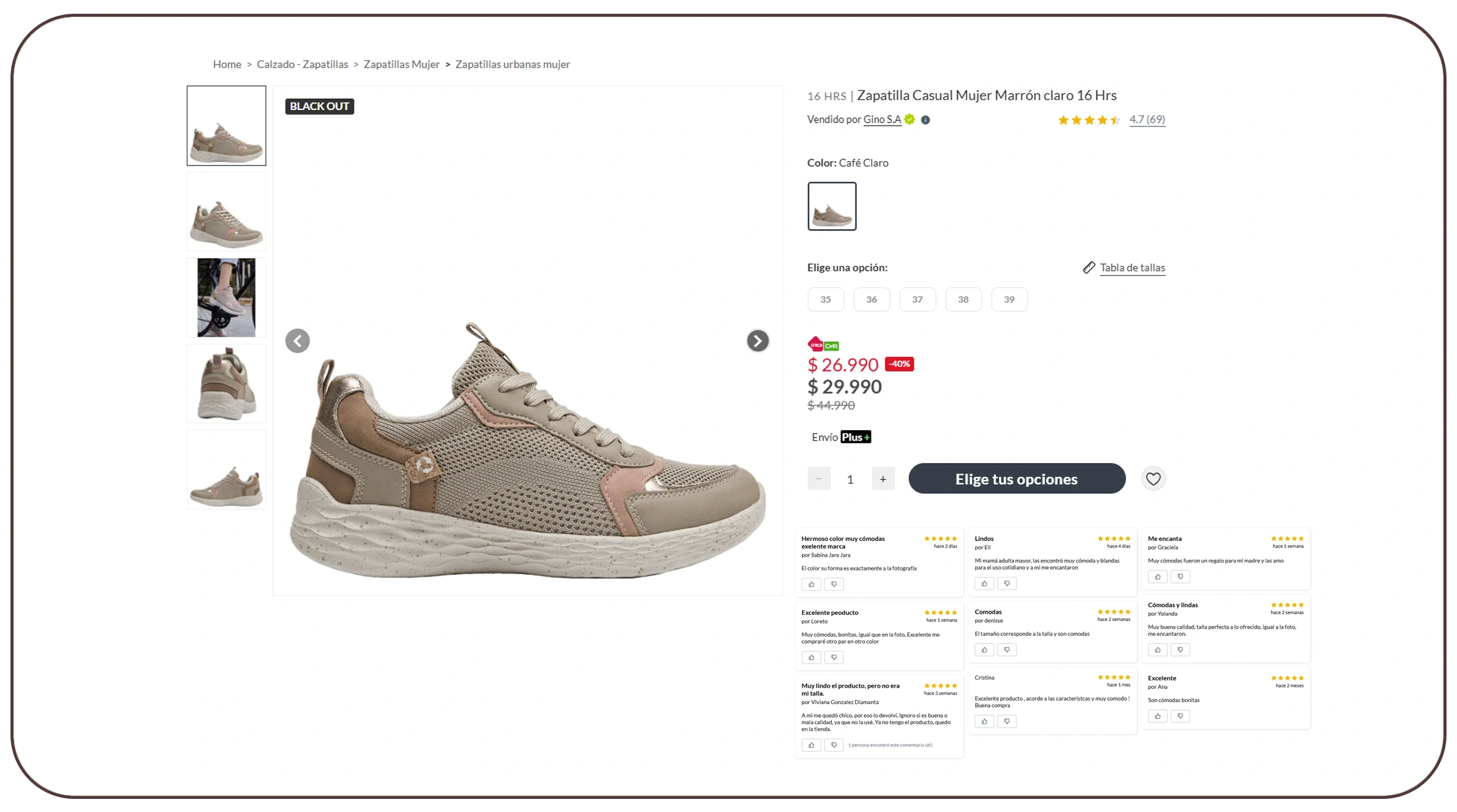 What Makes API-Based Data Collection the Future of Retail Intelligence?