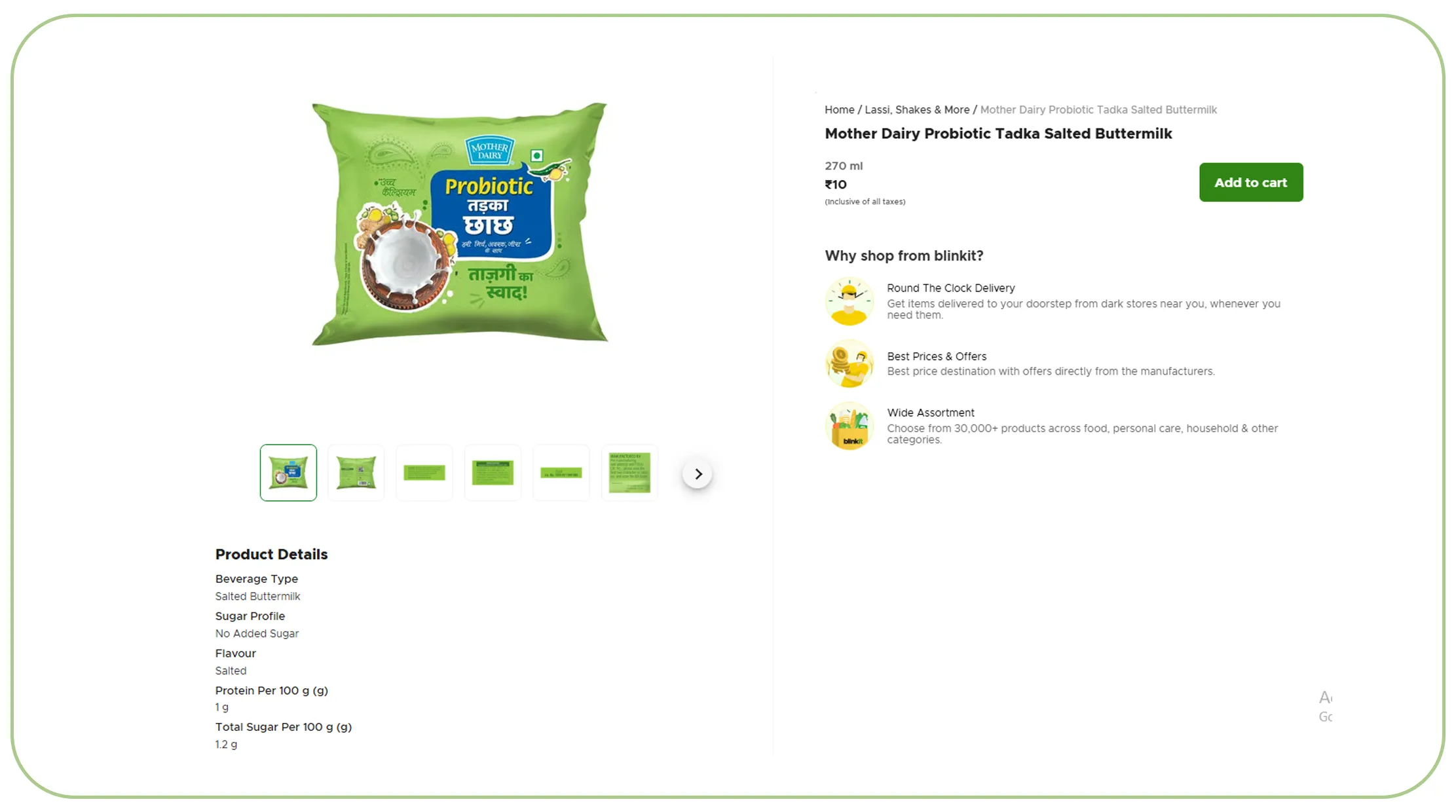 How Does Dynamic Pricing Influence Grocery Inflation?