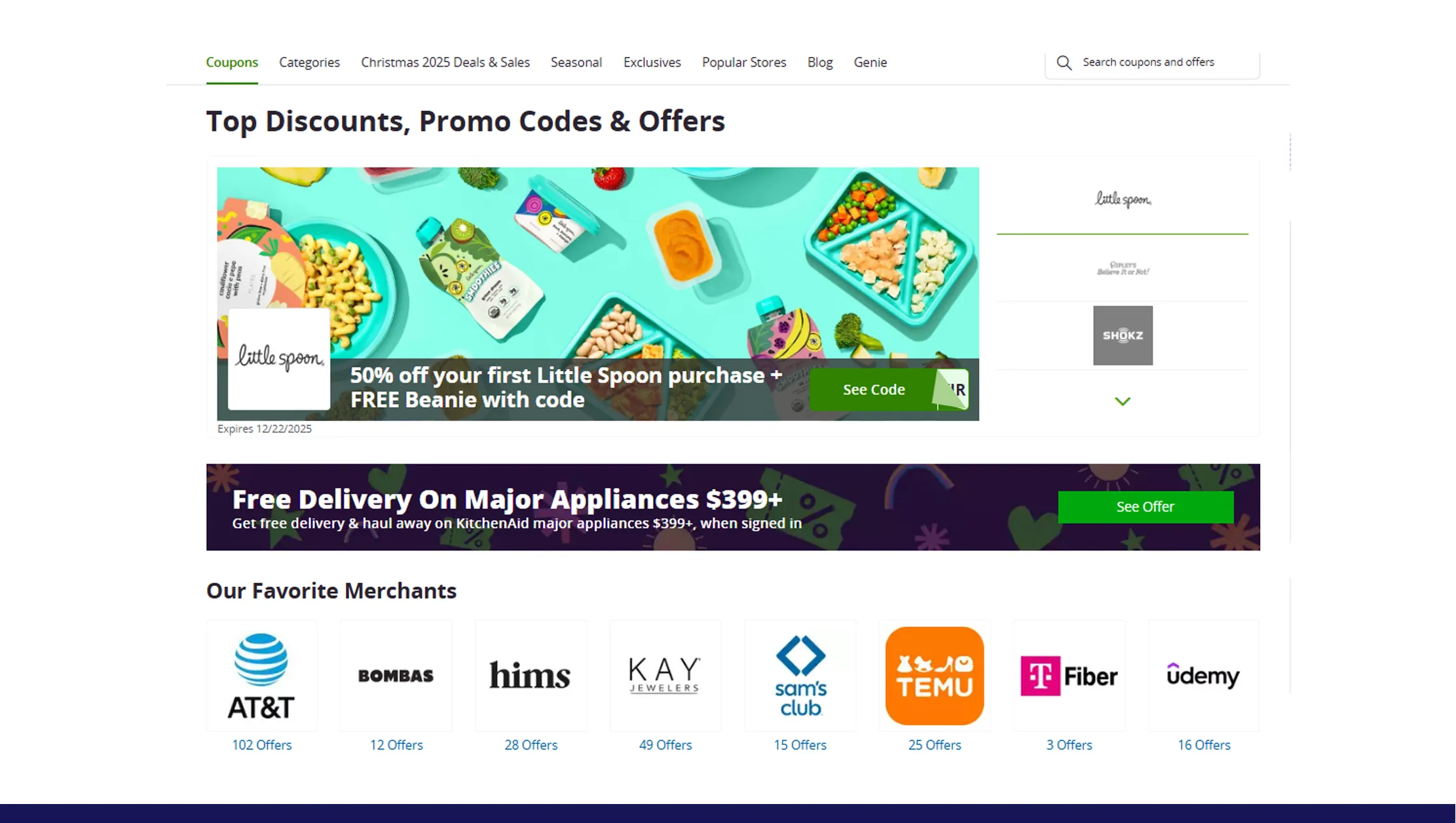 Speed and Accessibility of Deal Data