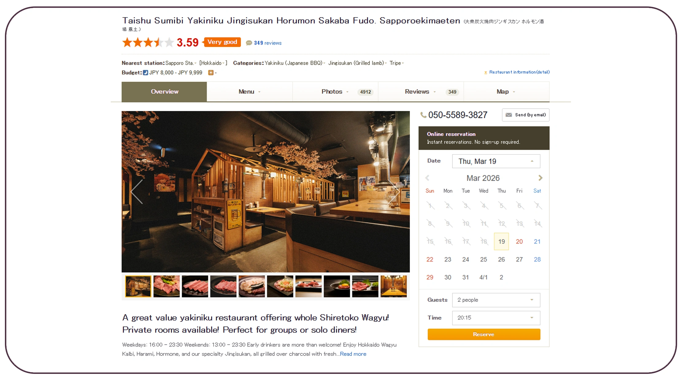 Improving Pricing Strategies with Data Insights