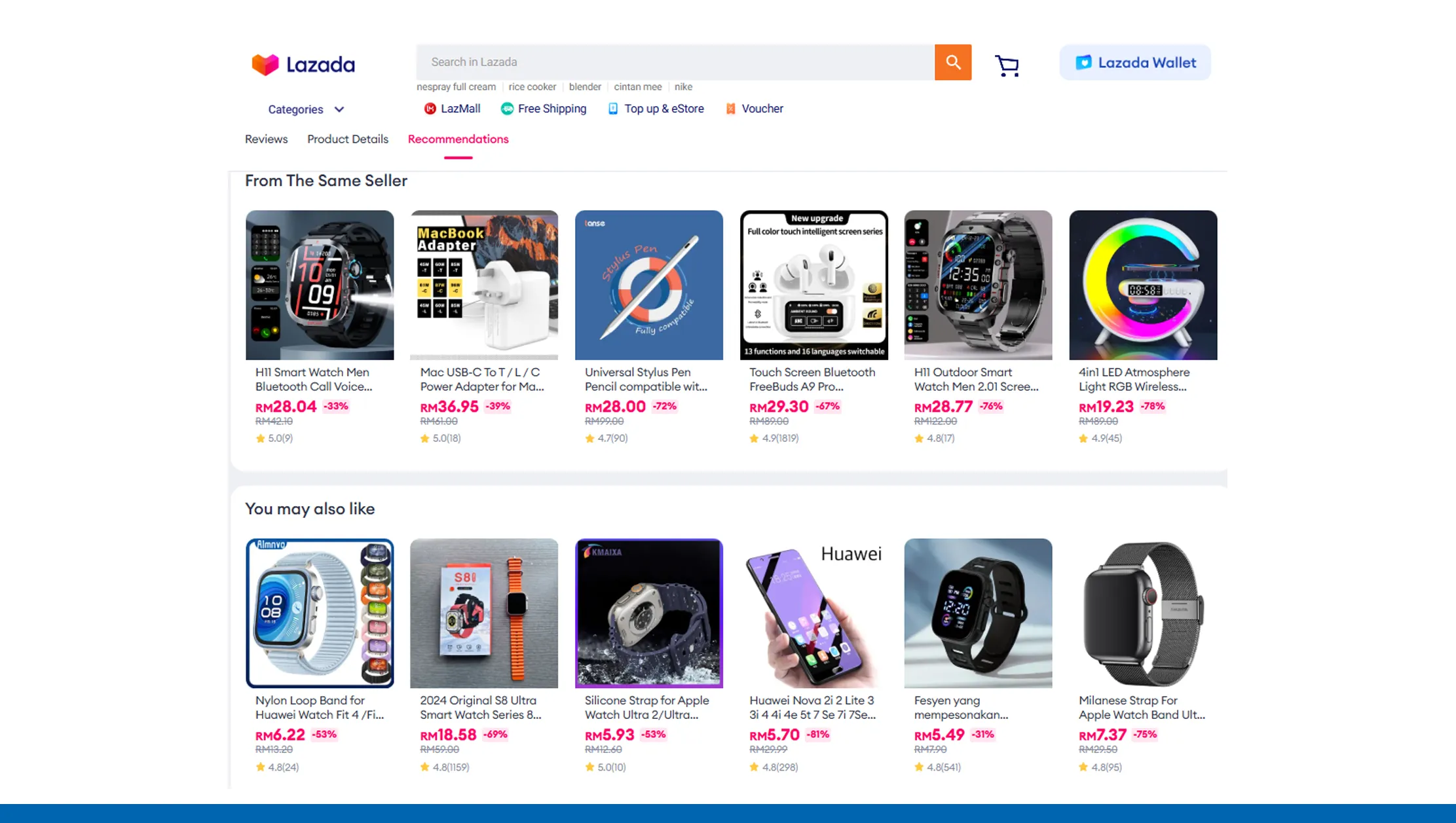 Comprehensive E-Commerce Datasets